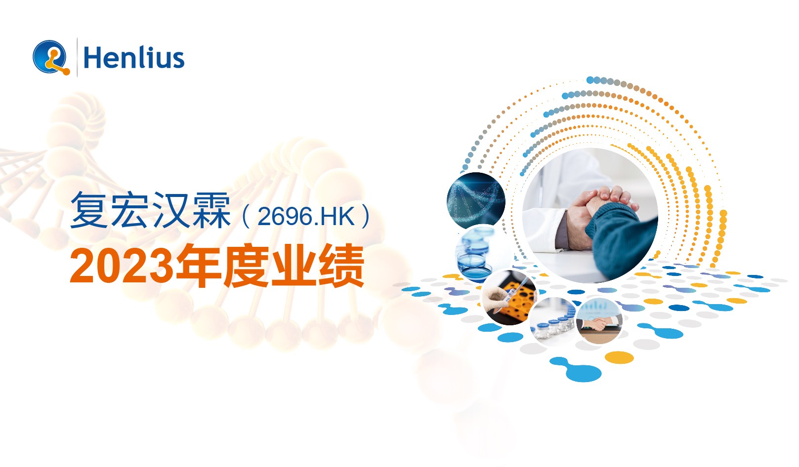 亚娱体育app官网下载