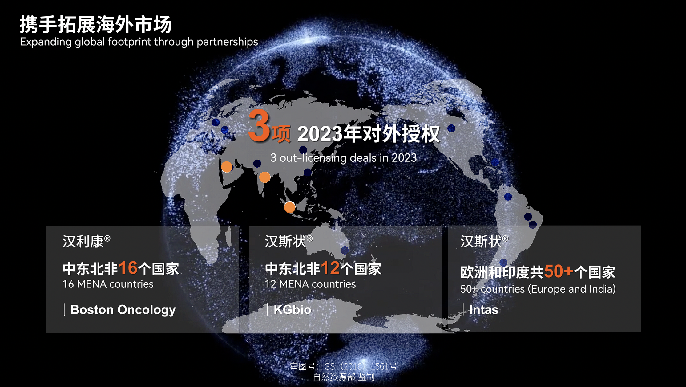 亚娱体育app官网下载