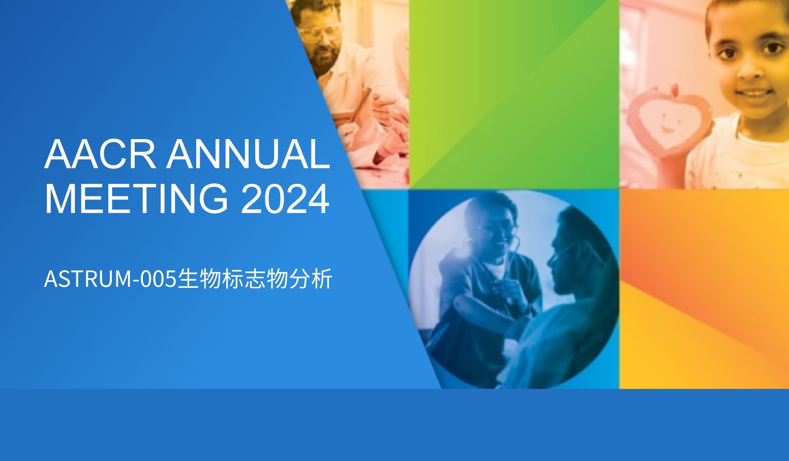 亚娱体育app官网下载