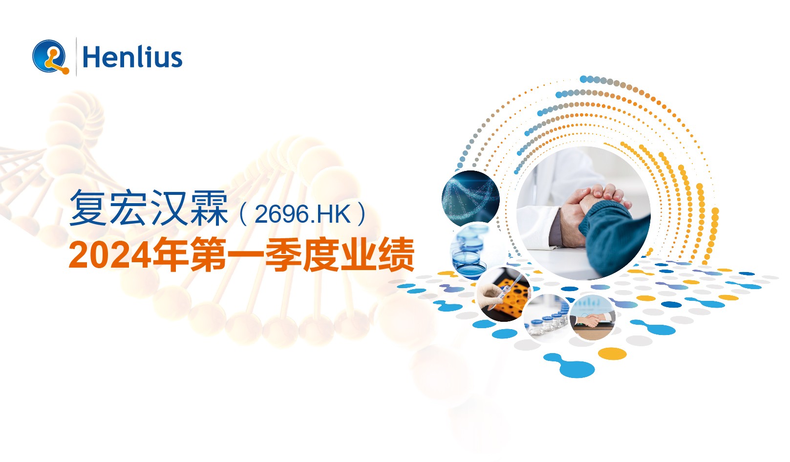 亚娱体育app官网下载