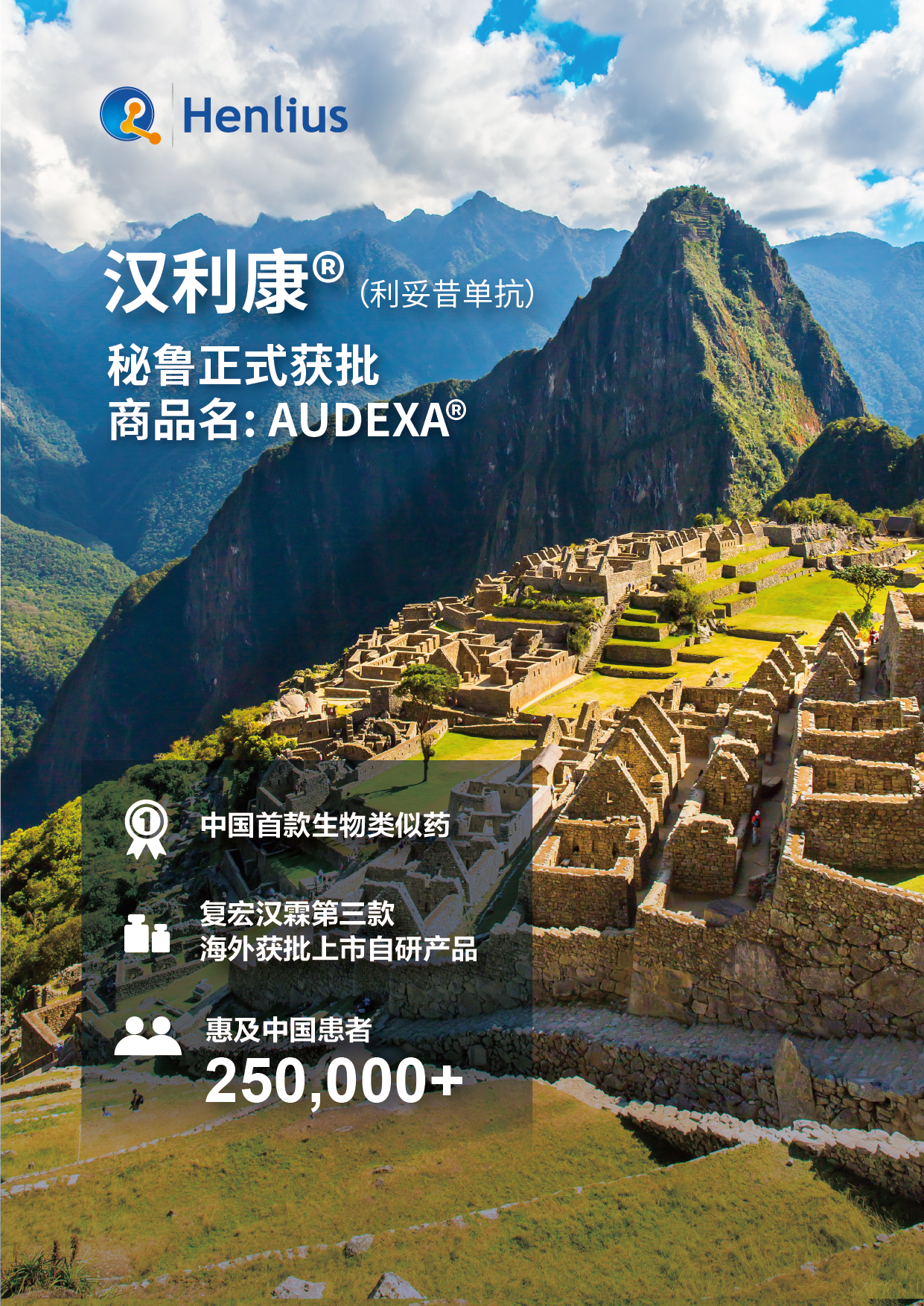 亚娱体育app官网下载