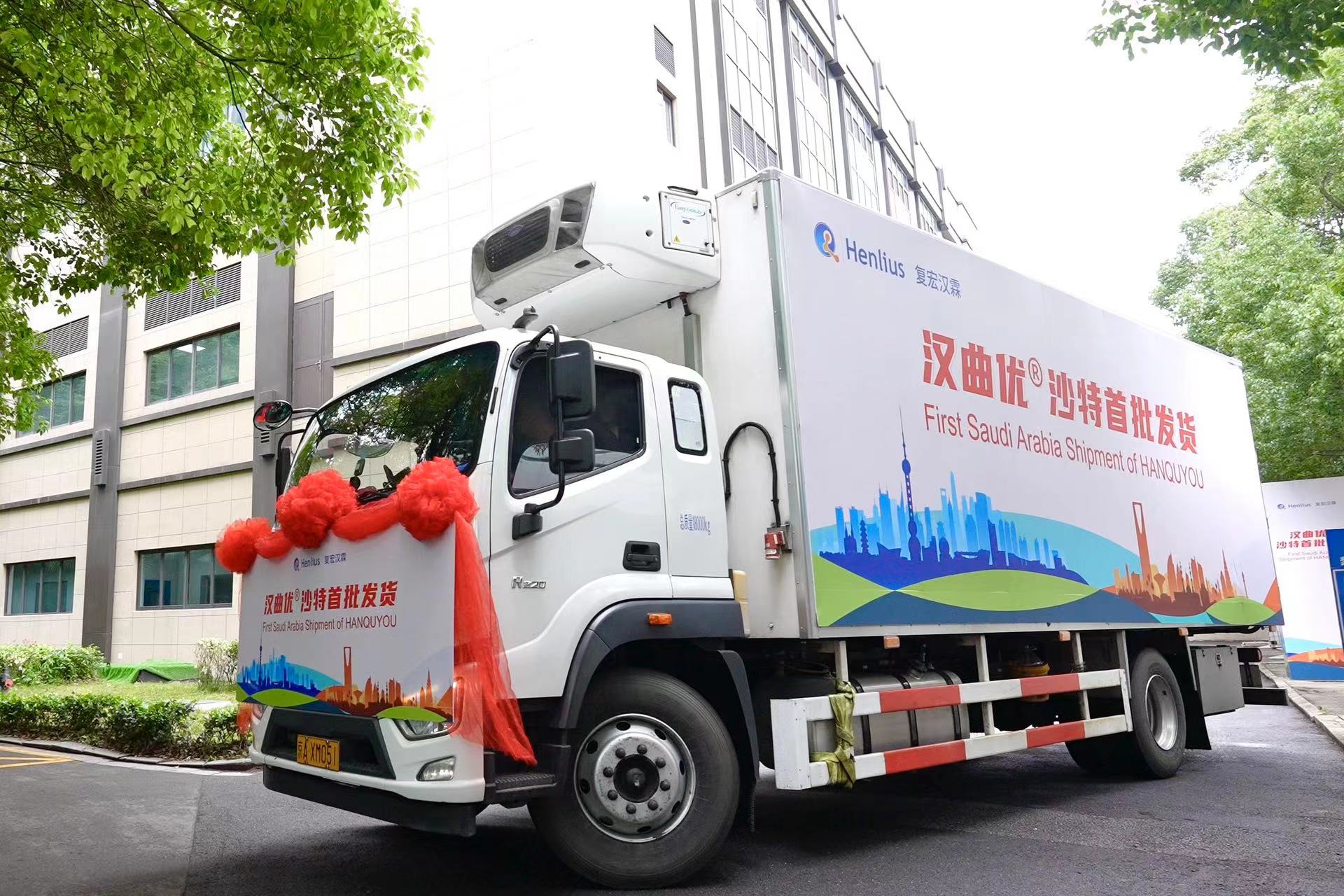 亚娱体育app官网下载