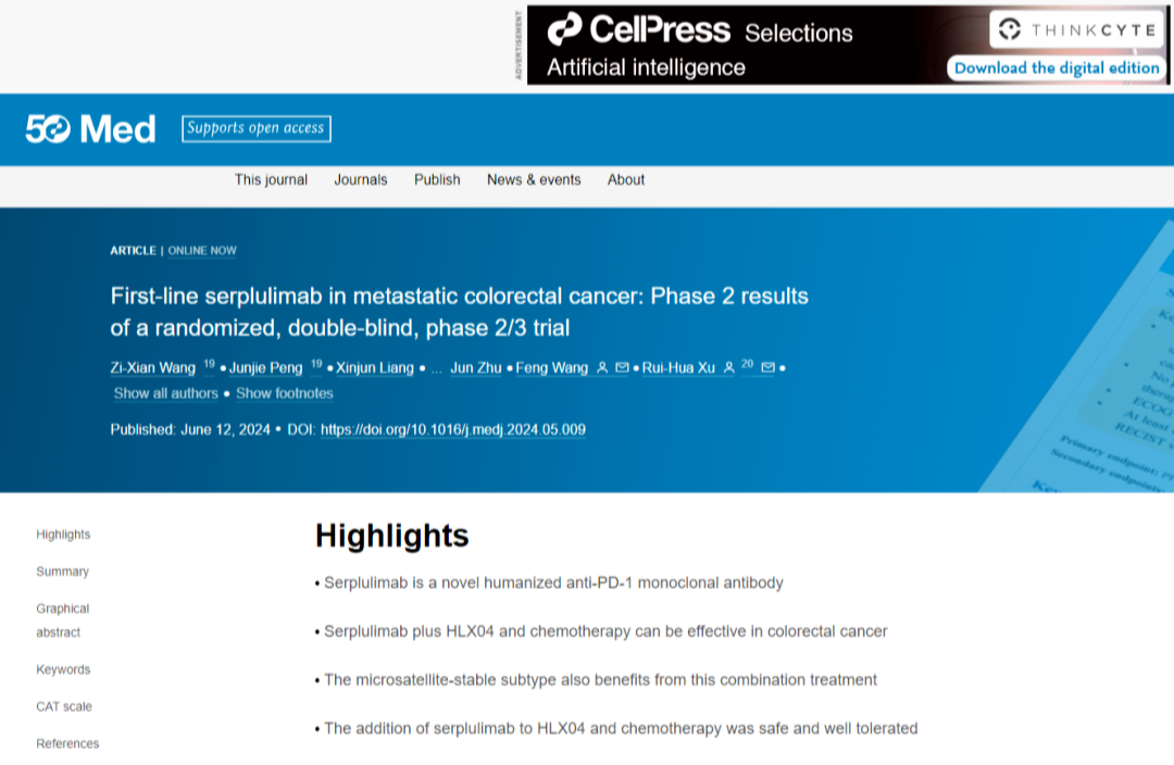 亚娱体育app官网下载
