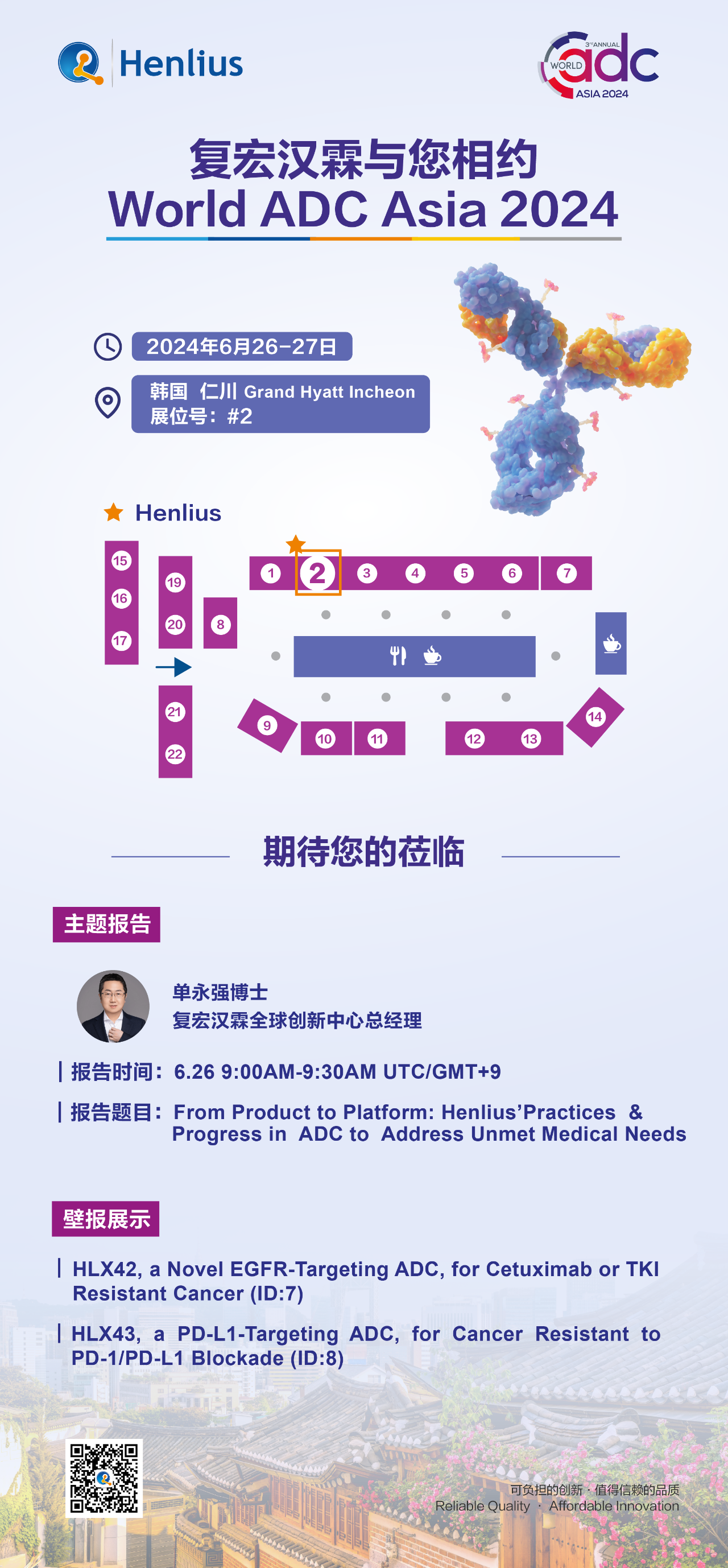 亚娱体育app官网下载