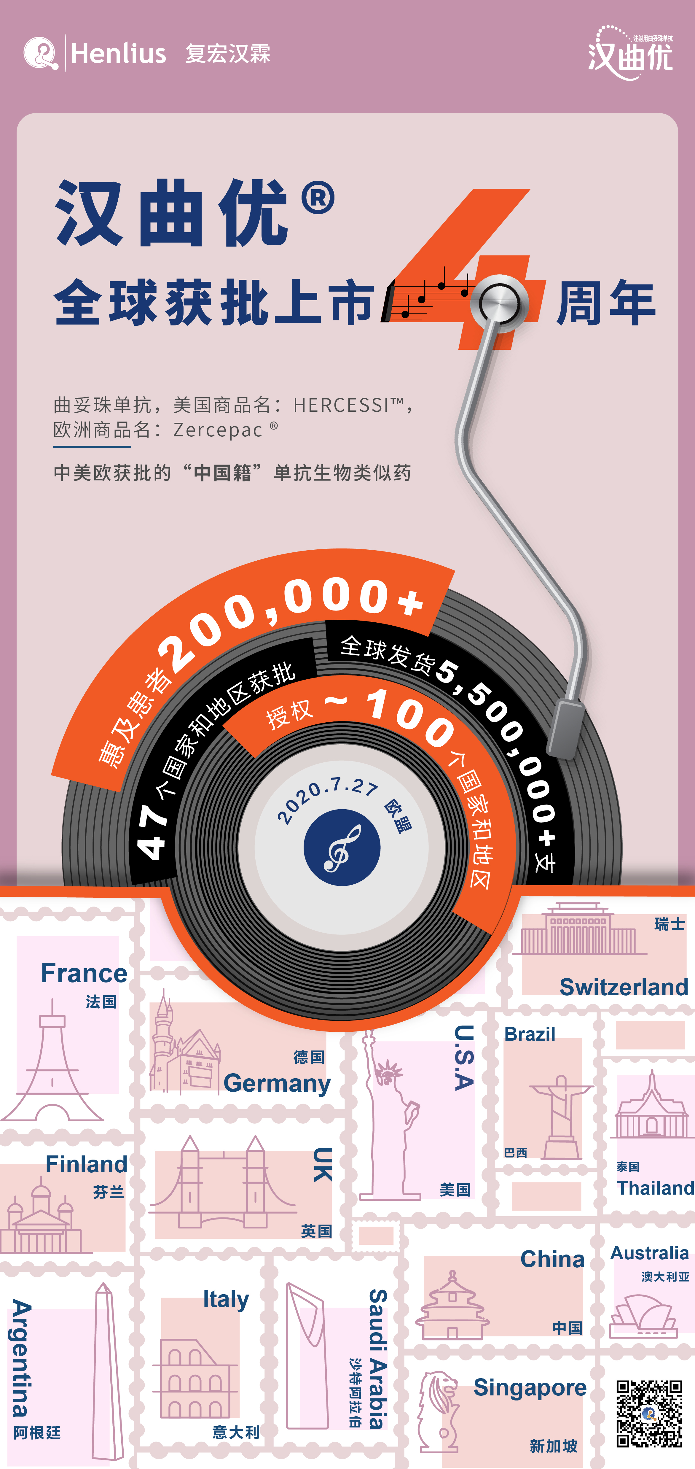 亚娱体育app官网下载