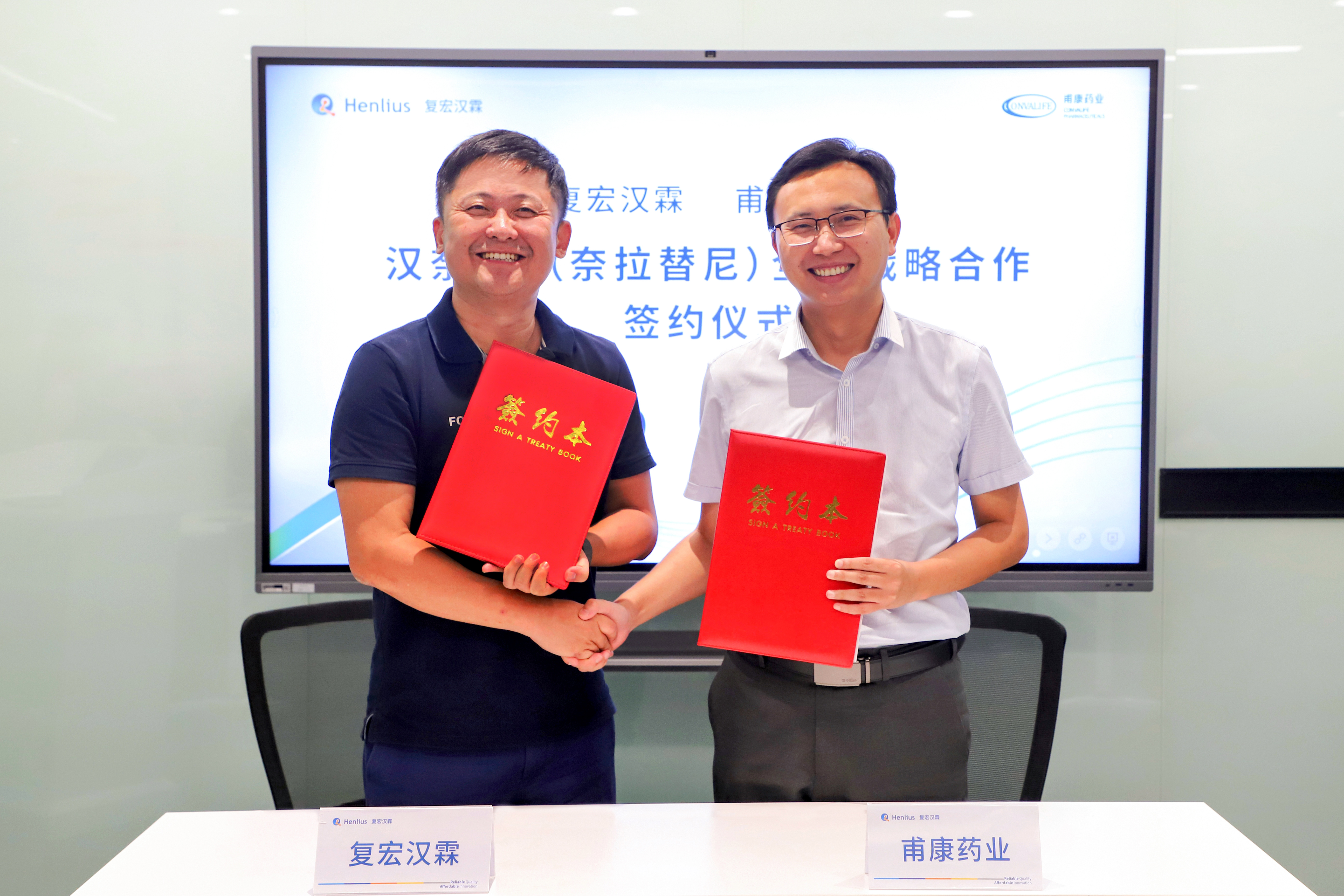 亚娱体育app官网下载