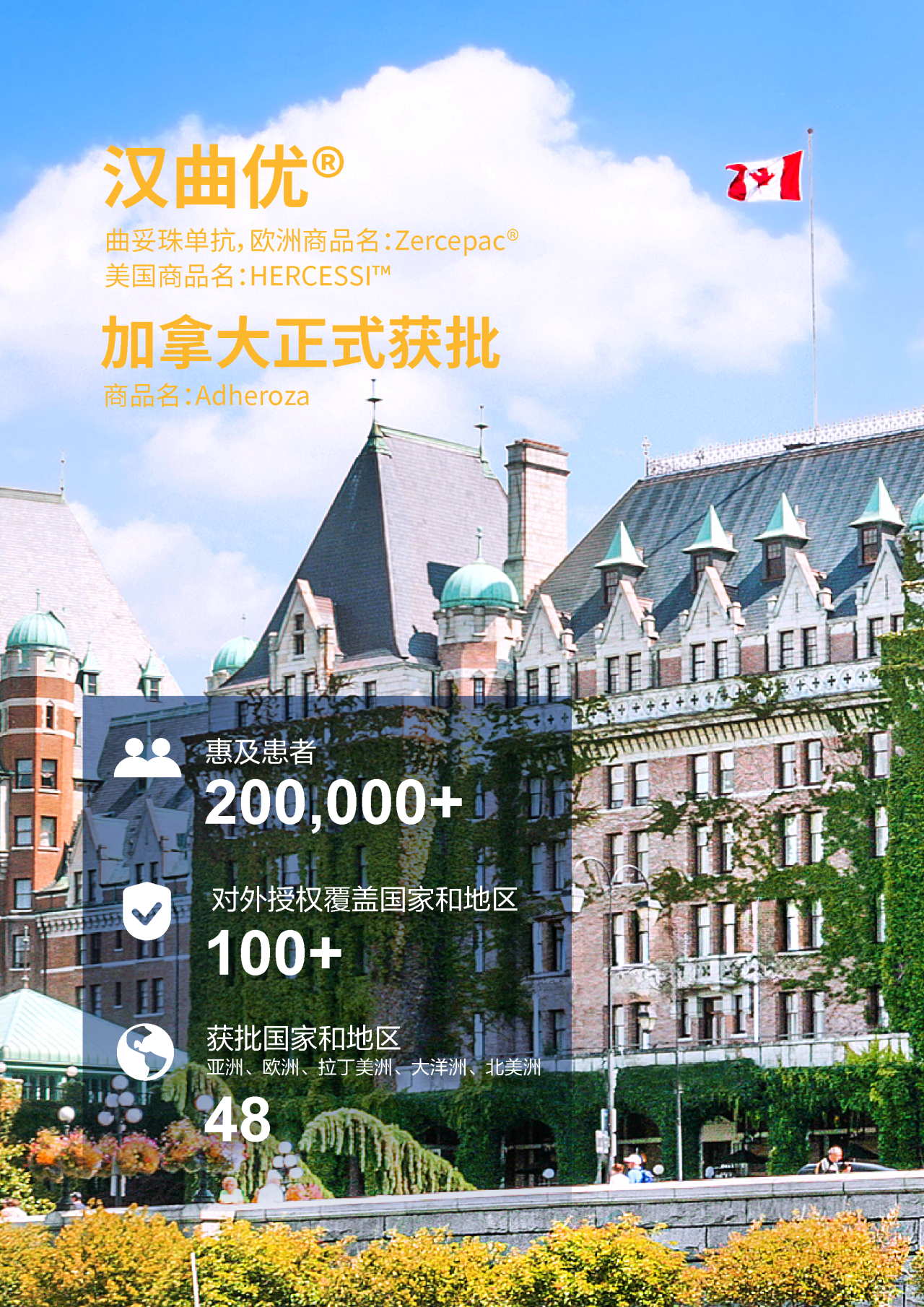 亚娱体育app官网下载