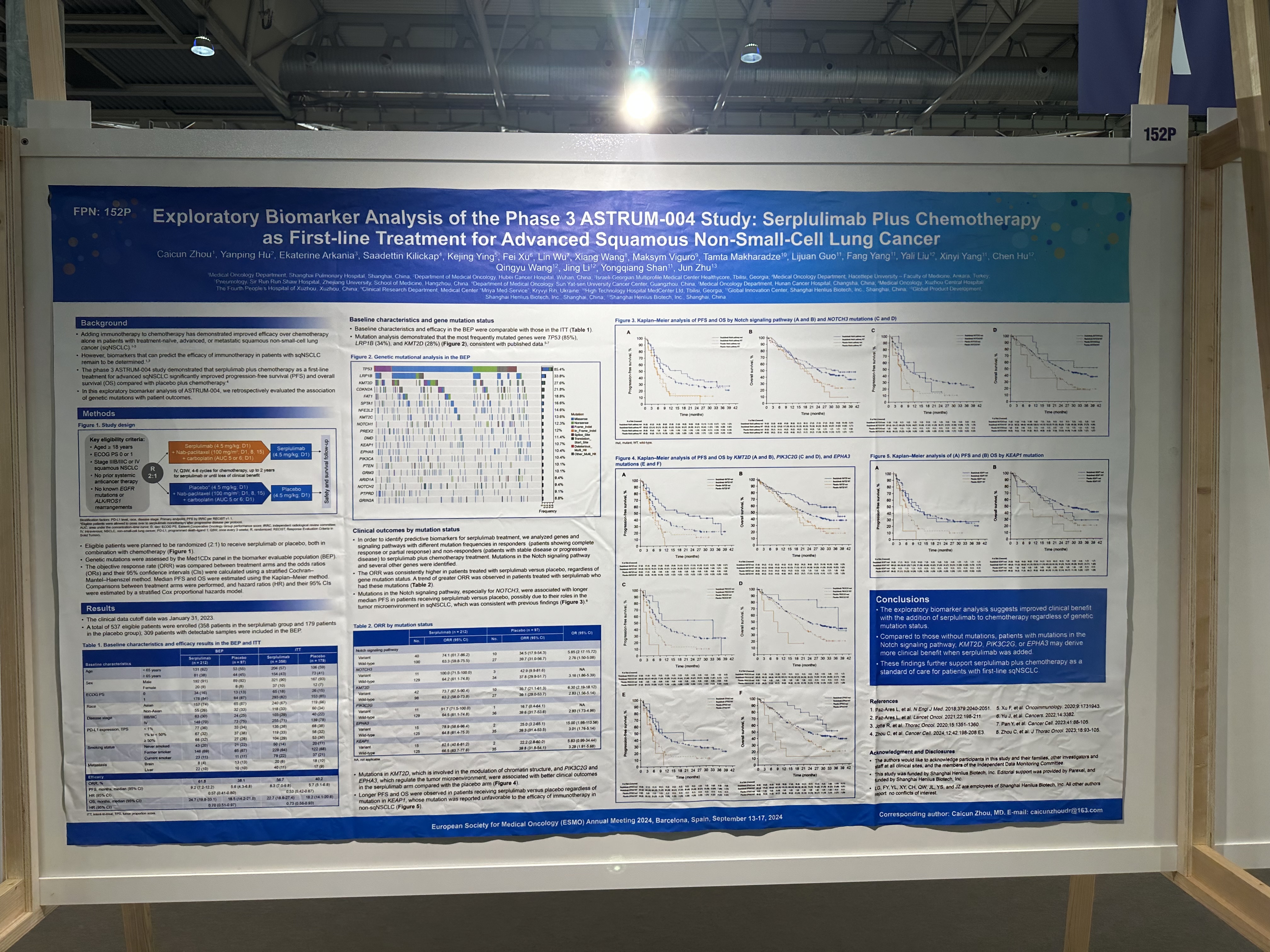 亚娱体育app官网下载