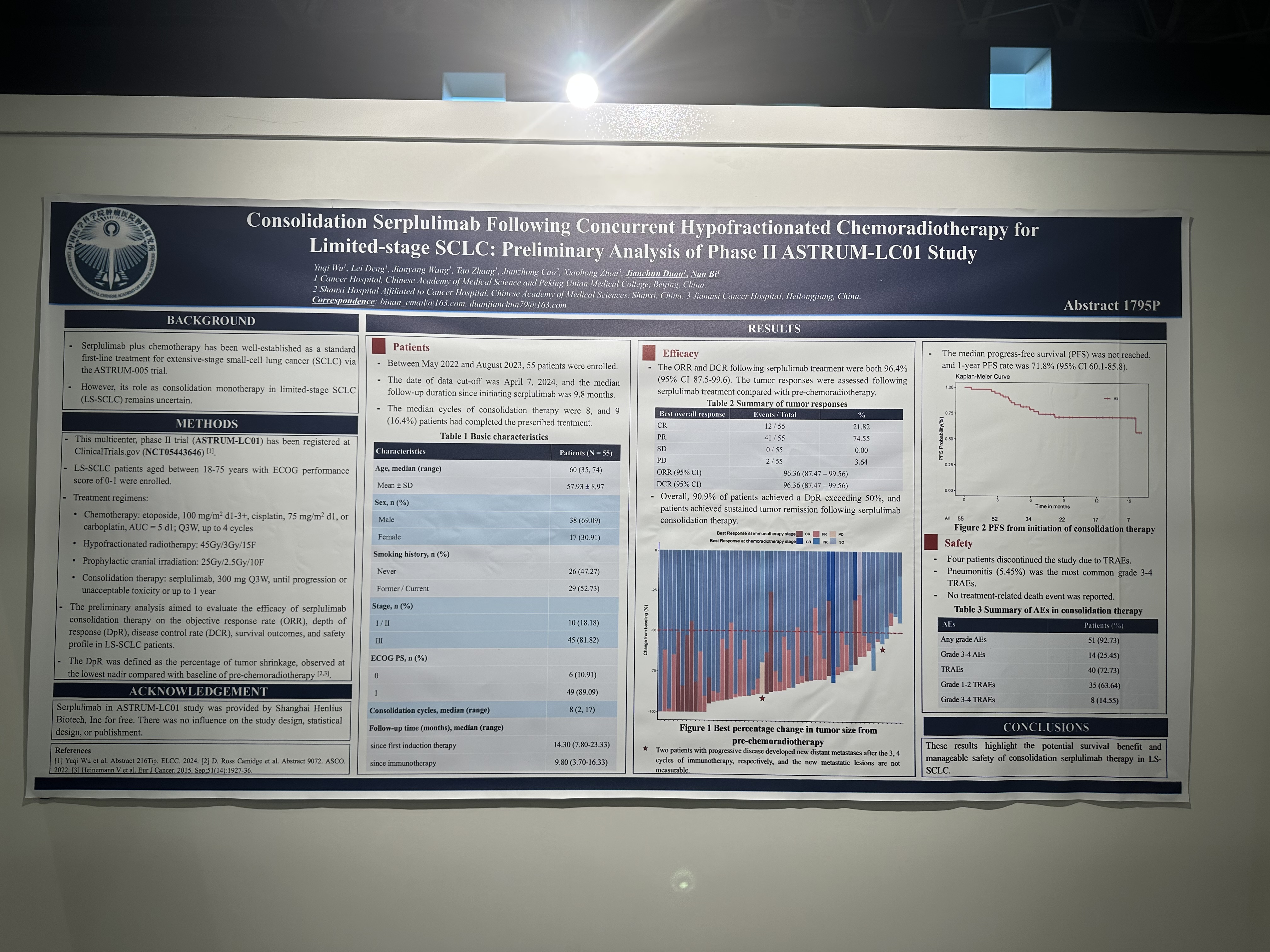 亚娱体育app官网下载