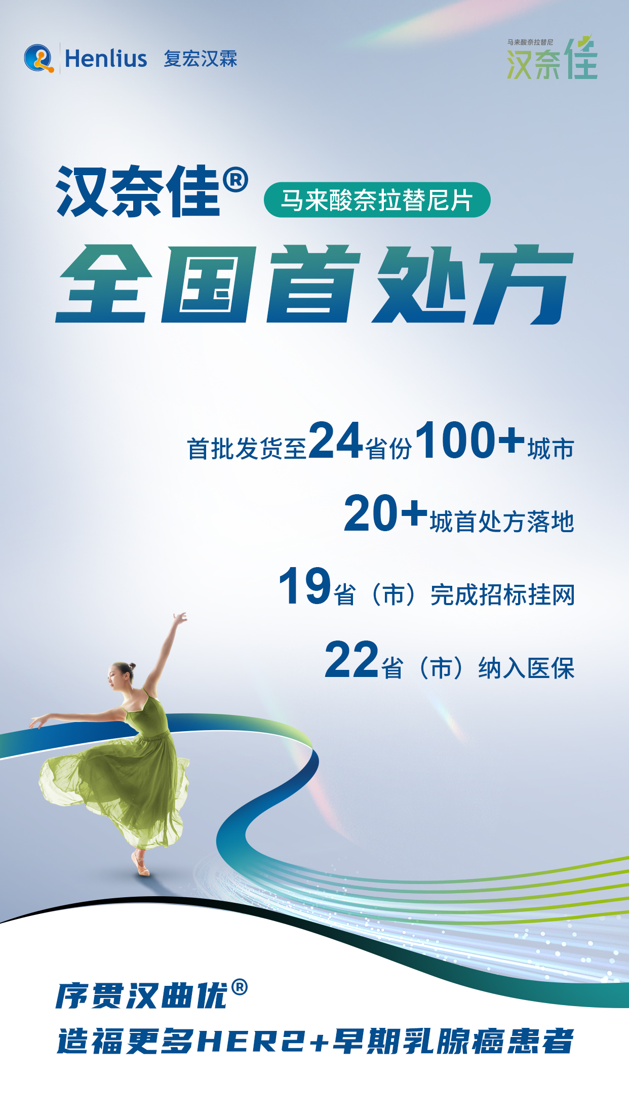 亚娱体育app官网下载