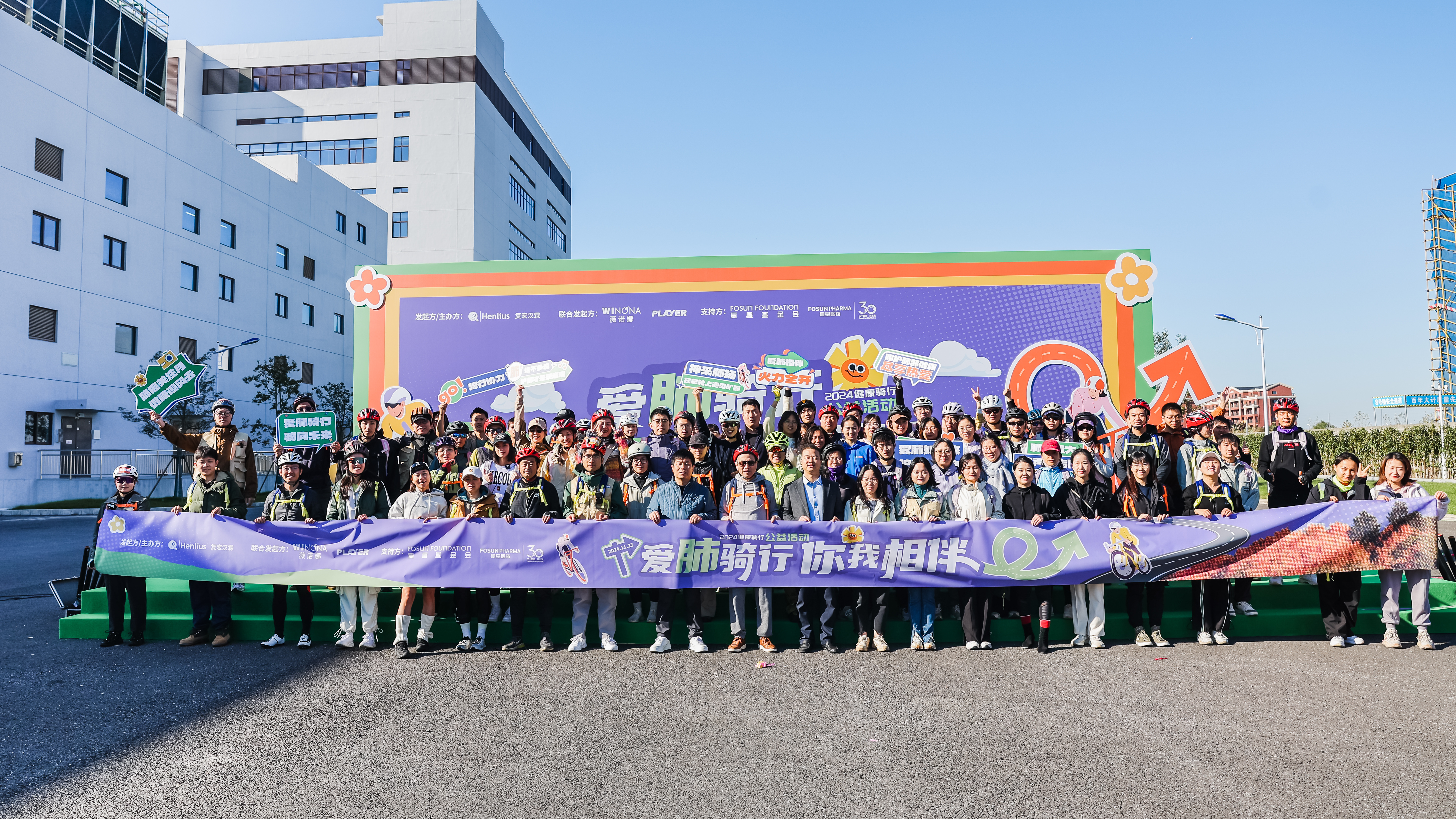 亚娱体育app官网下载