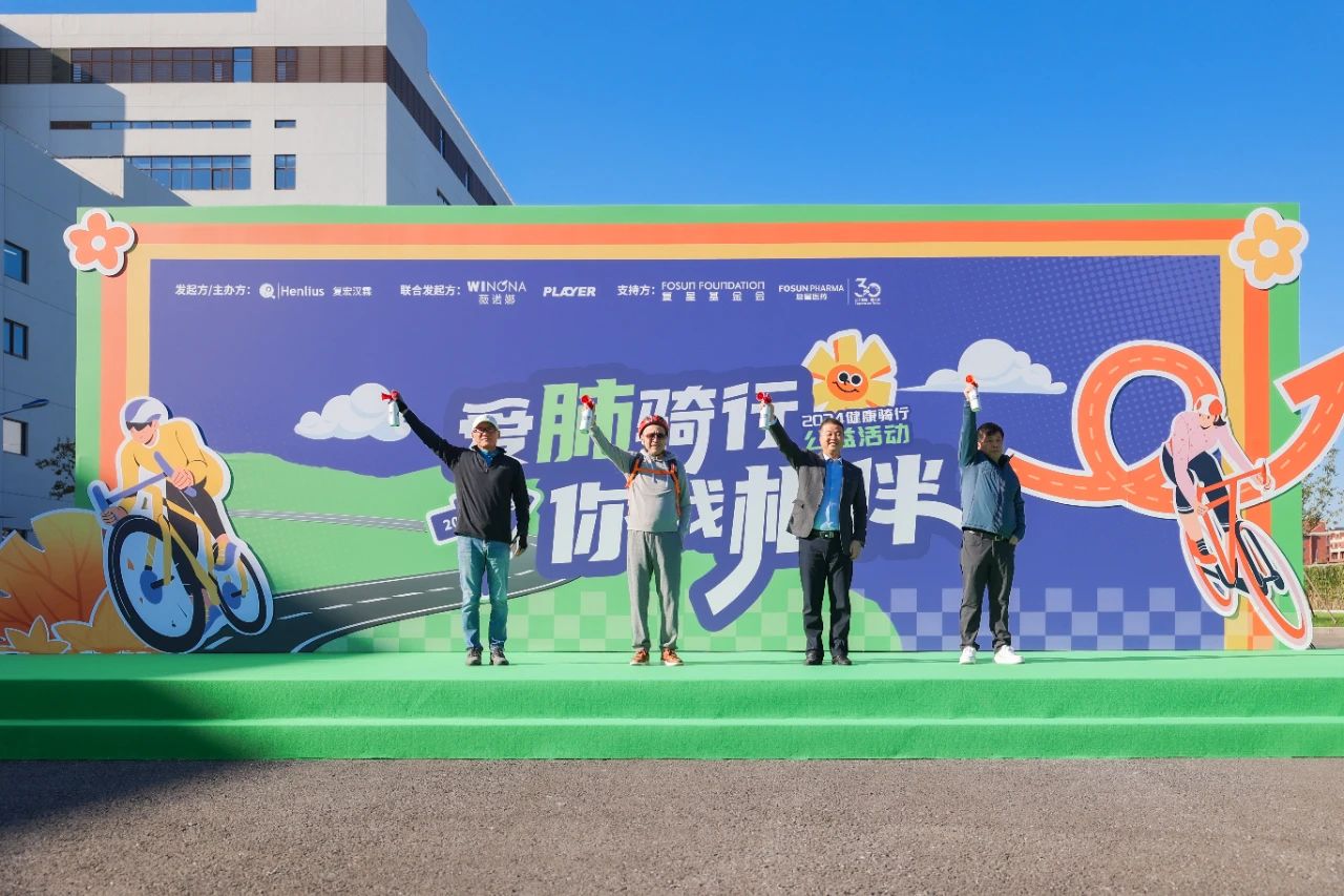 亚娱体育app官网下载