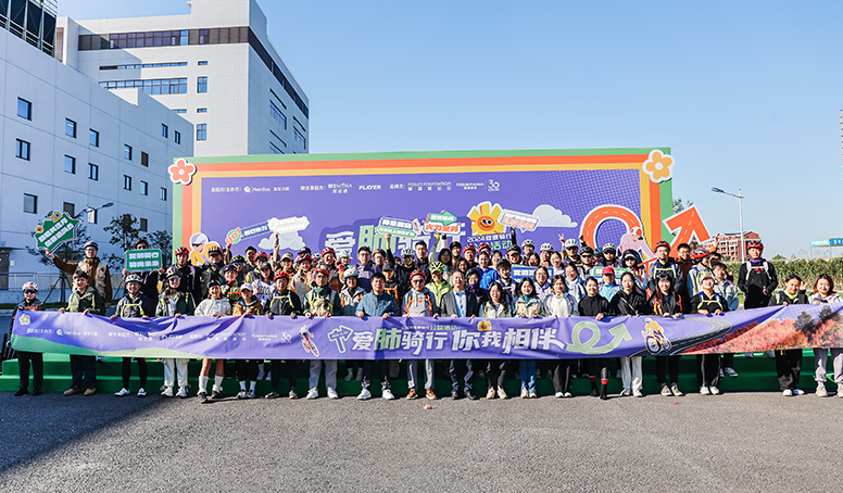 亚娱体育app官网下载