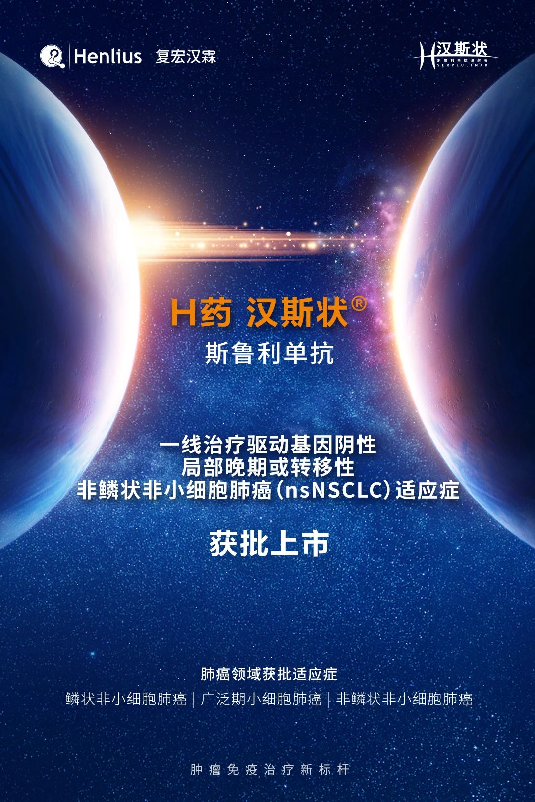 亚娱体育app官网下载