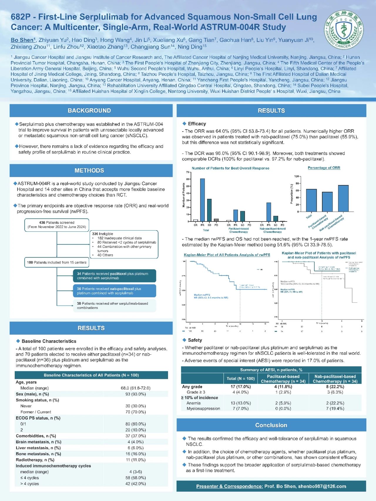 亚娱体育app官网下载