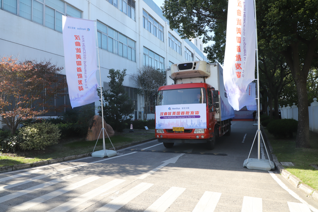 亚娱体育app官网下载