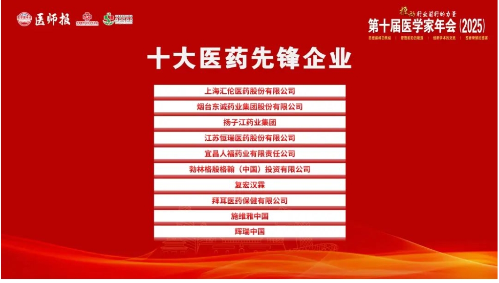 亚娱体育app官网下载