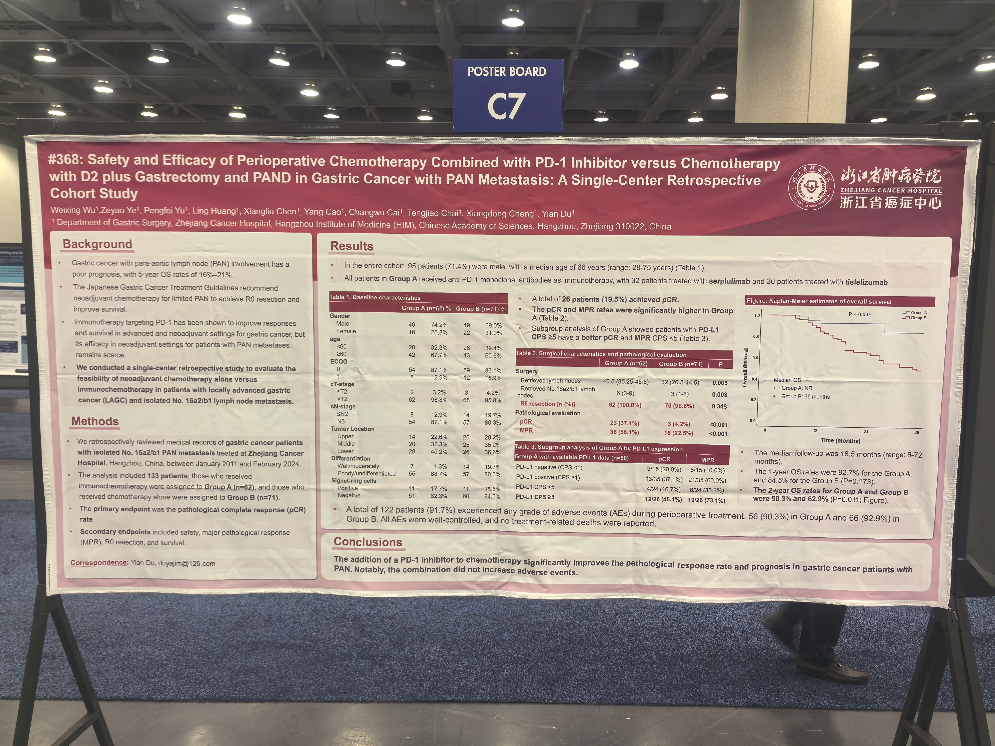 亚娱体育app官网下载