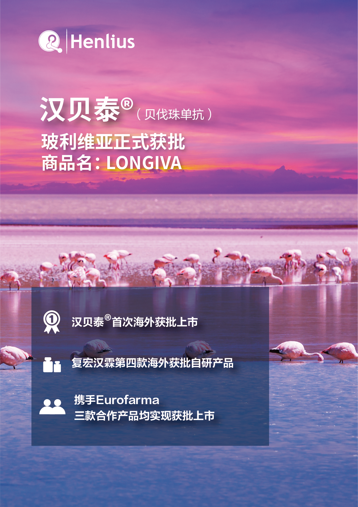 亚娱体育app官网下载