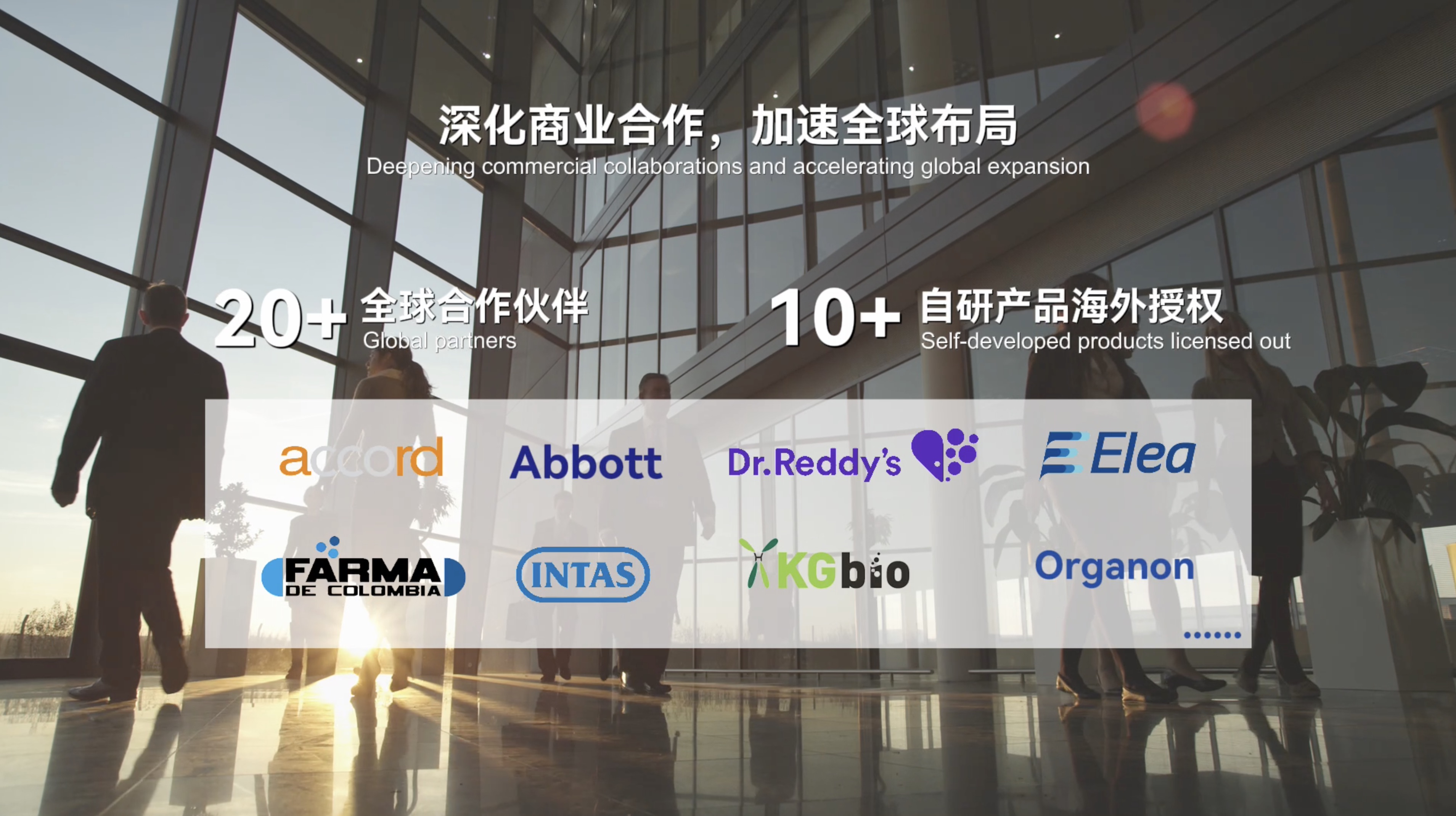 亚娱体育app官网下载