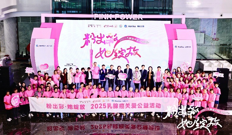 亚娱体育app官网下载