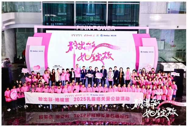 亚娱体育app官网下载