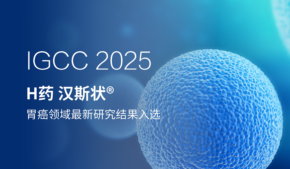 亚娱体育app官网下载