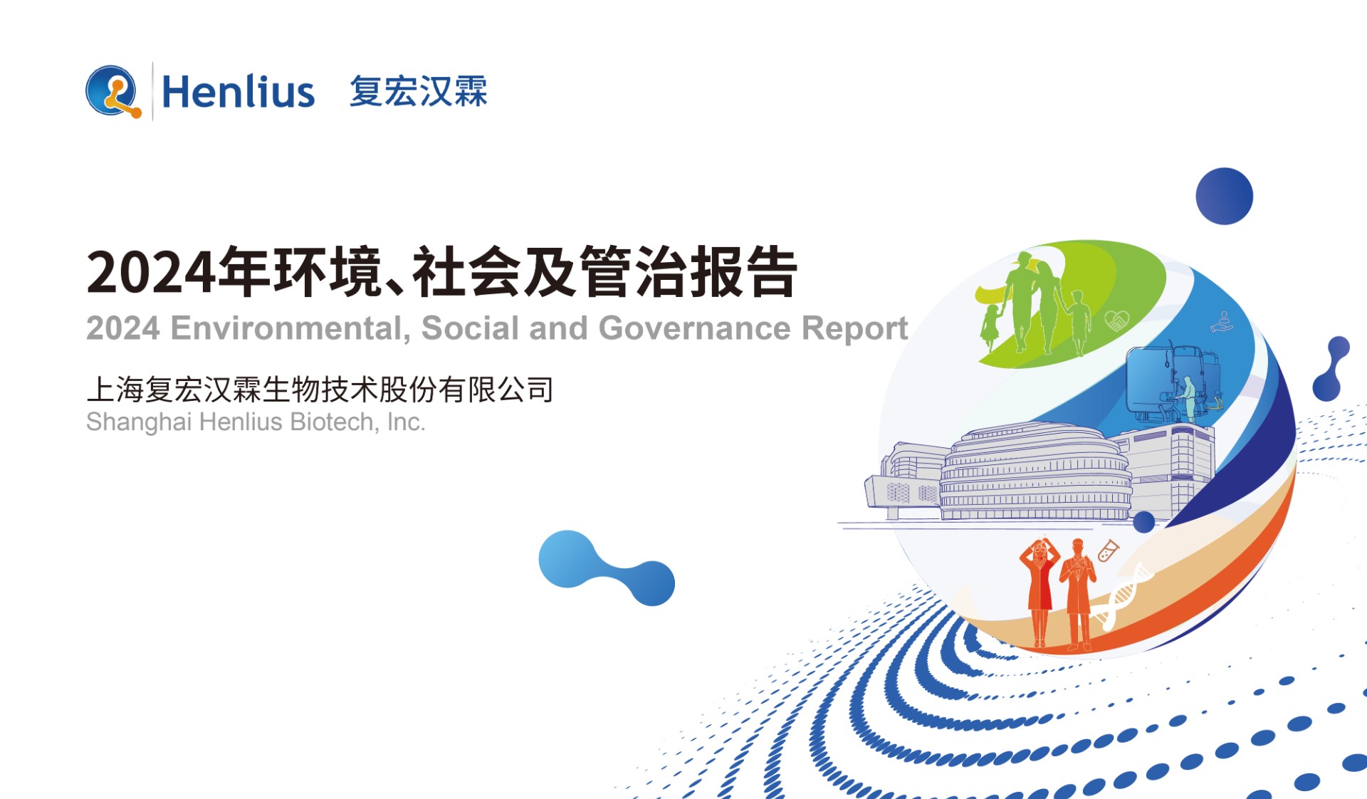 亚娱体育app官网下载