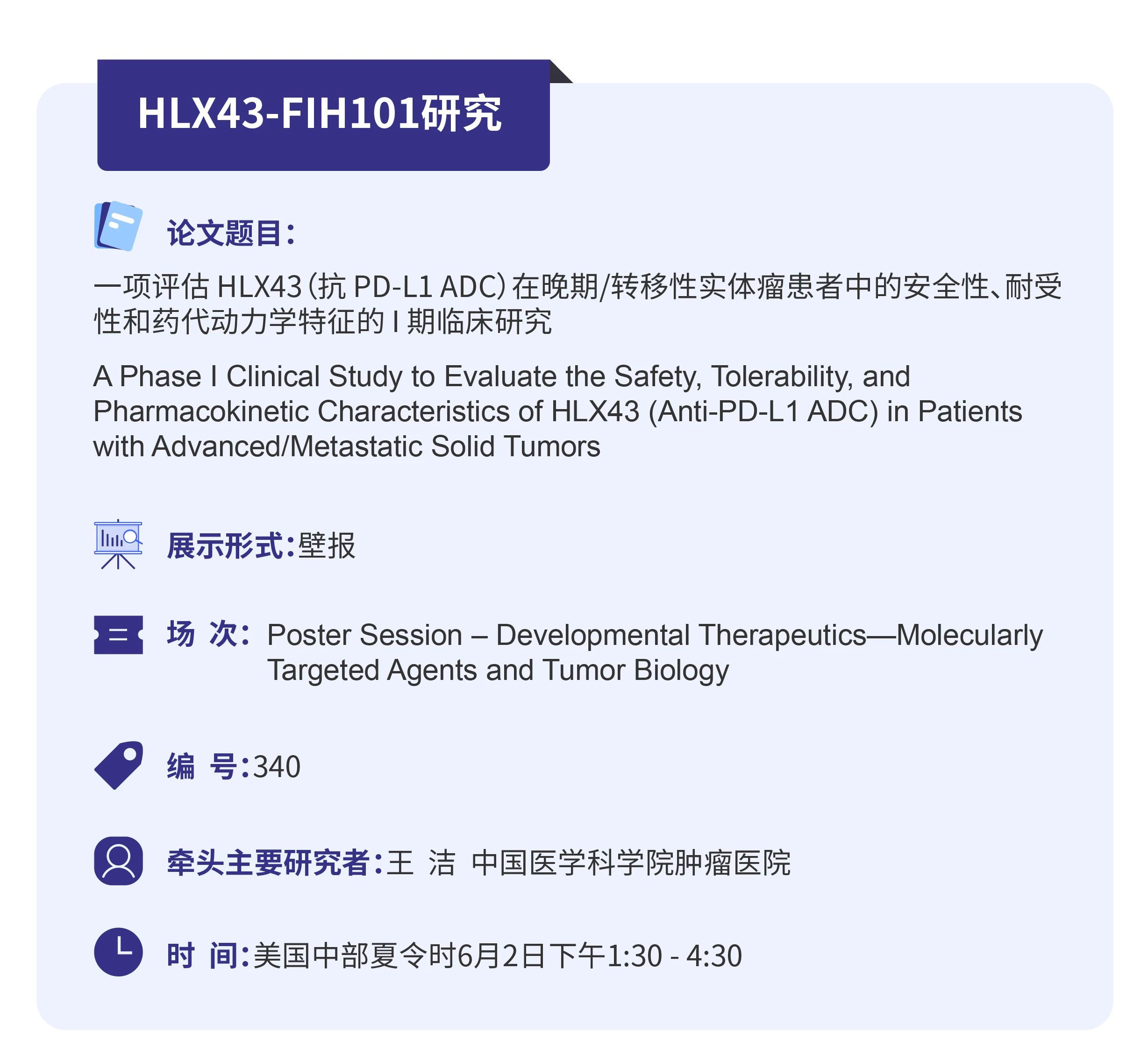 亚娱体育app官网下载