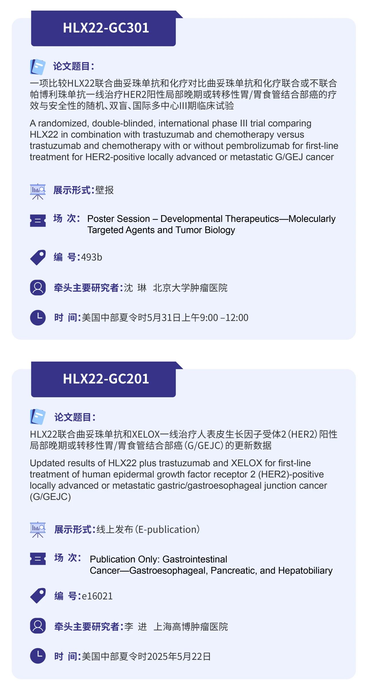 亚娱体育app官网下载