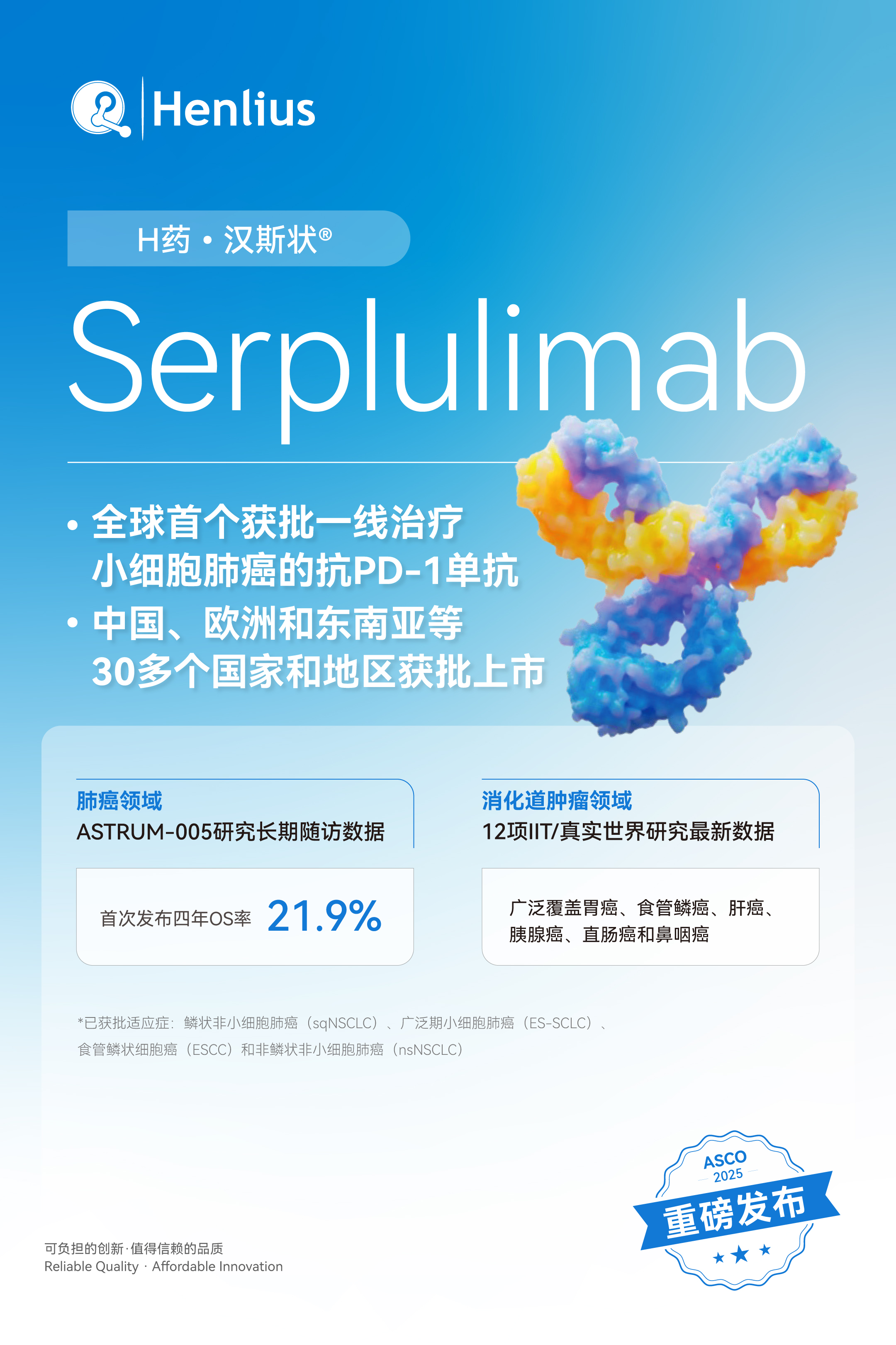 亚娱体育app官网下载