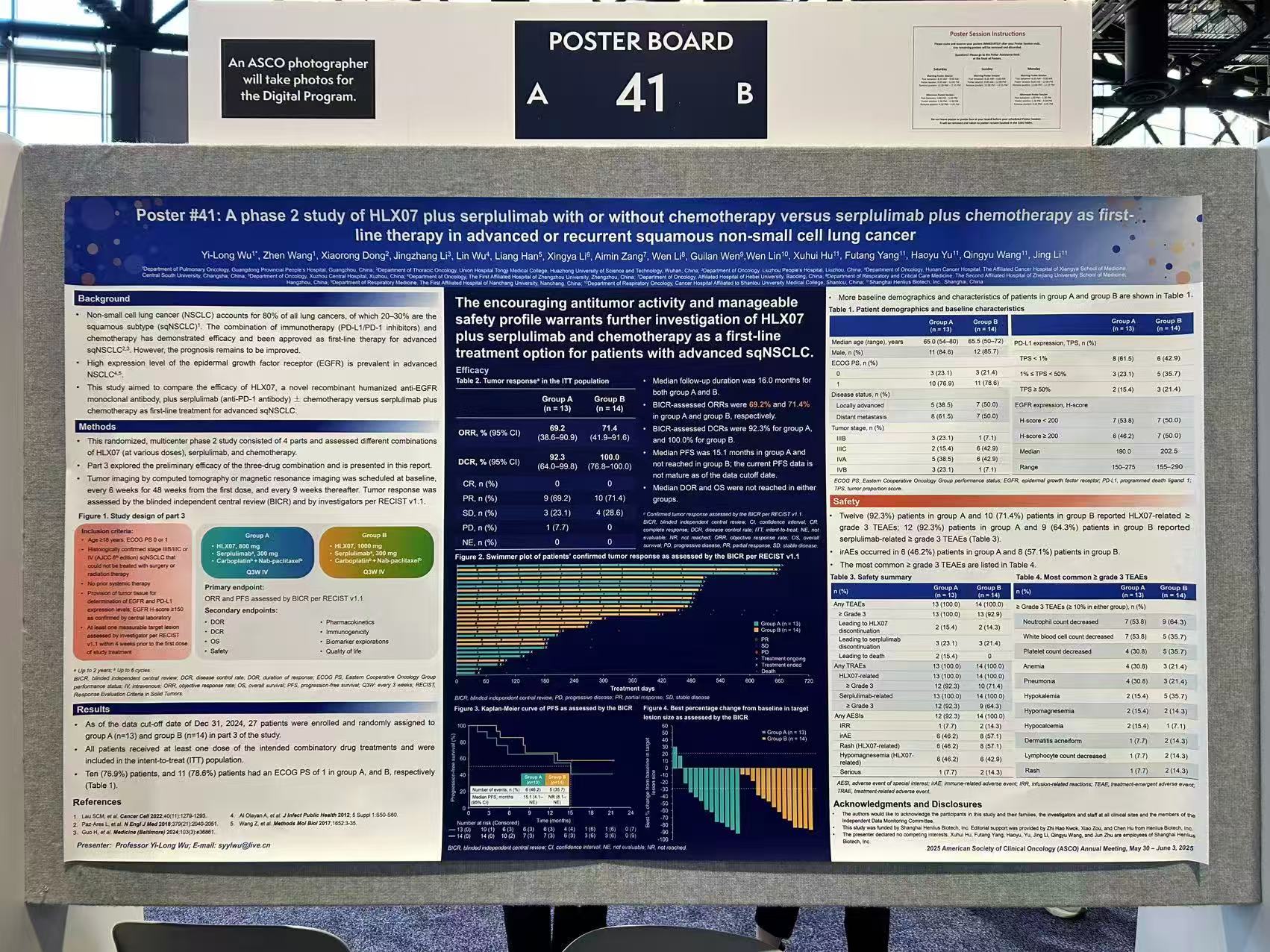 亚娱体育app官网下载