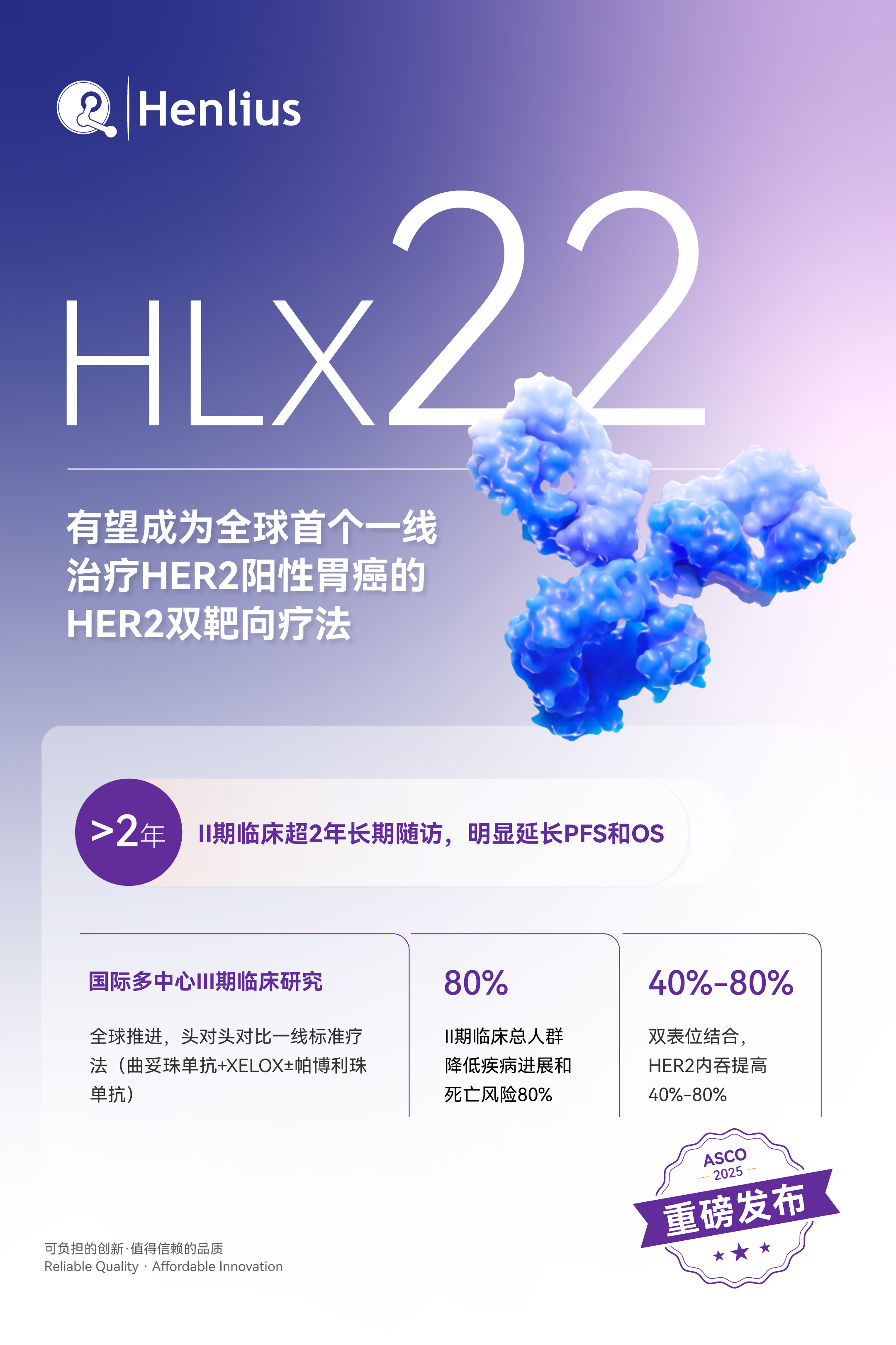 亚娱体育app官网下载