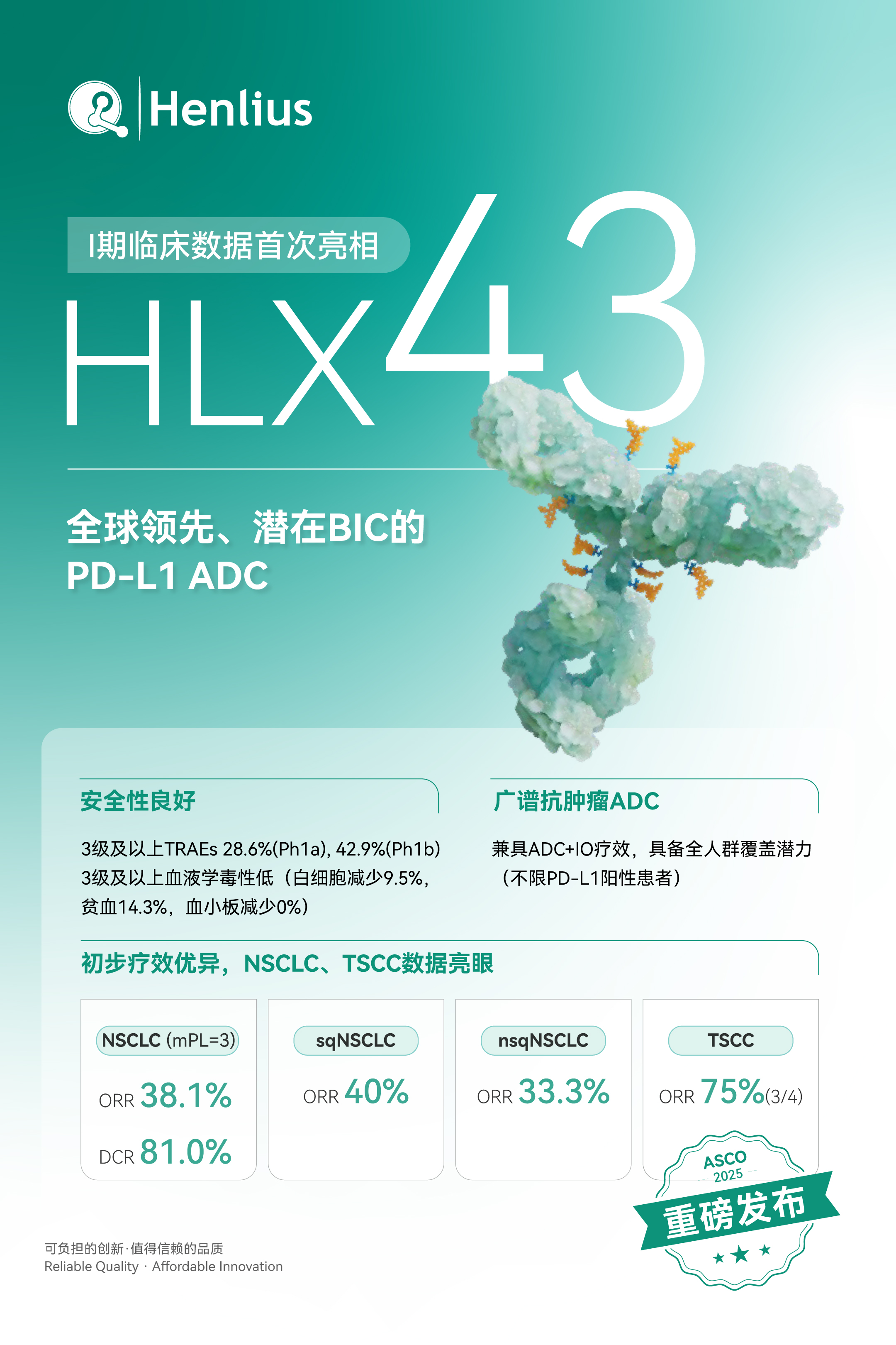 亚娱体育app官网下载