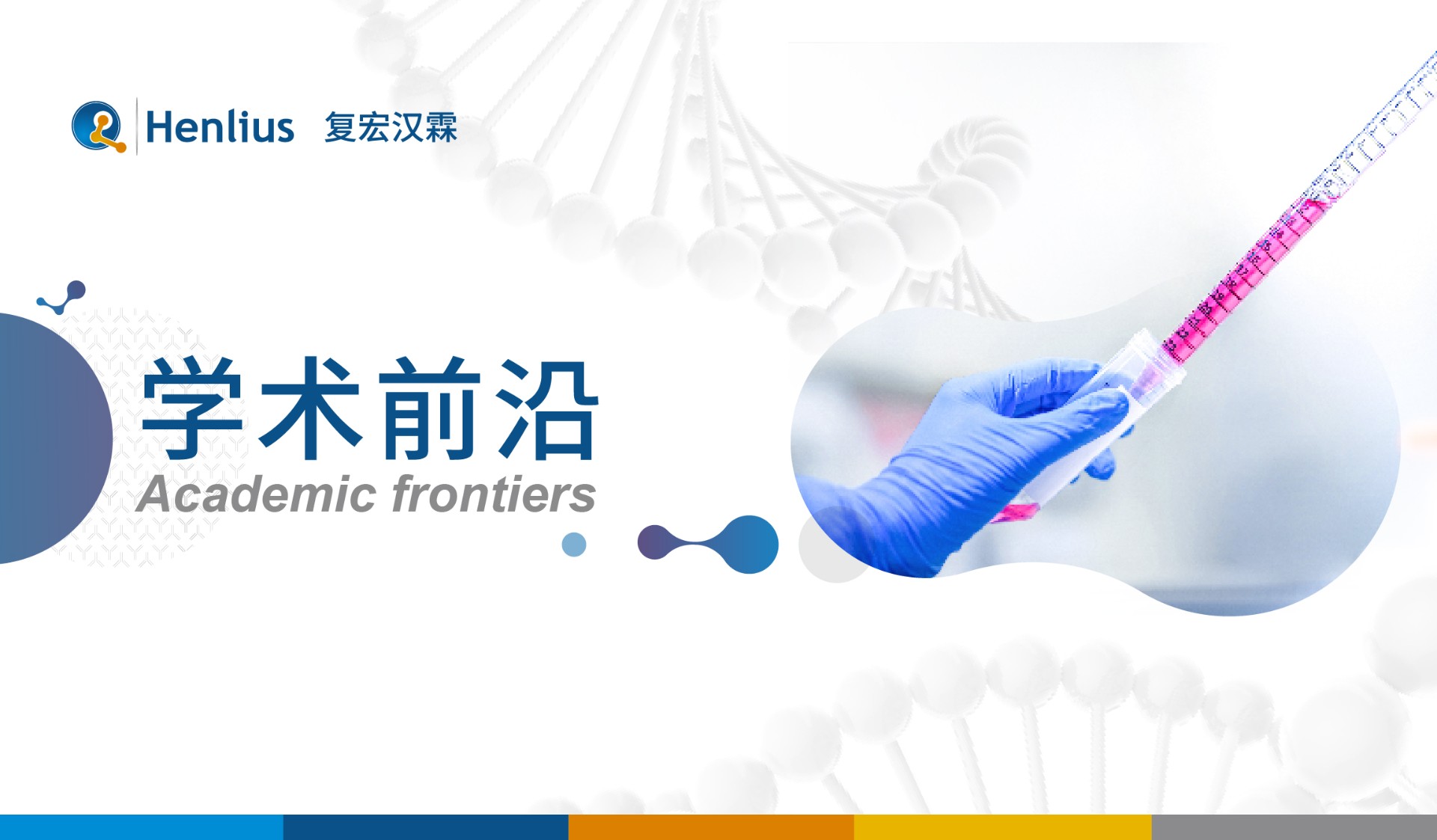 亚娱体育app官网下载