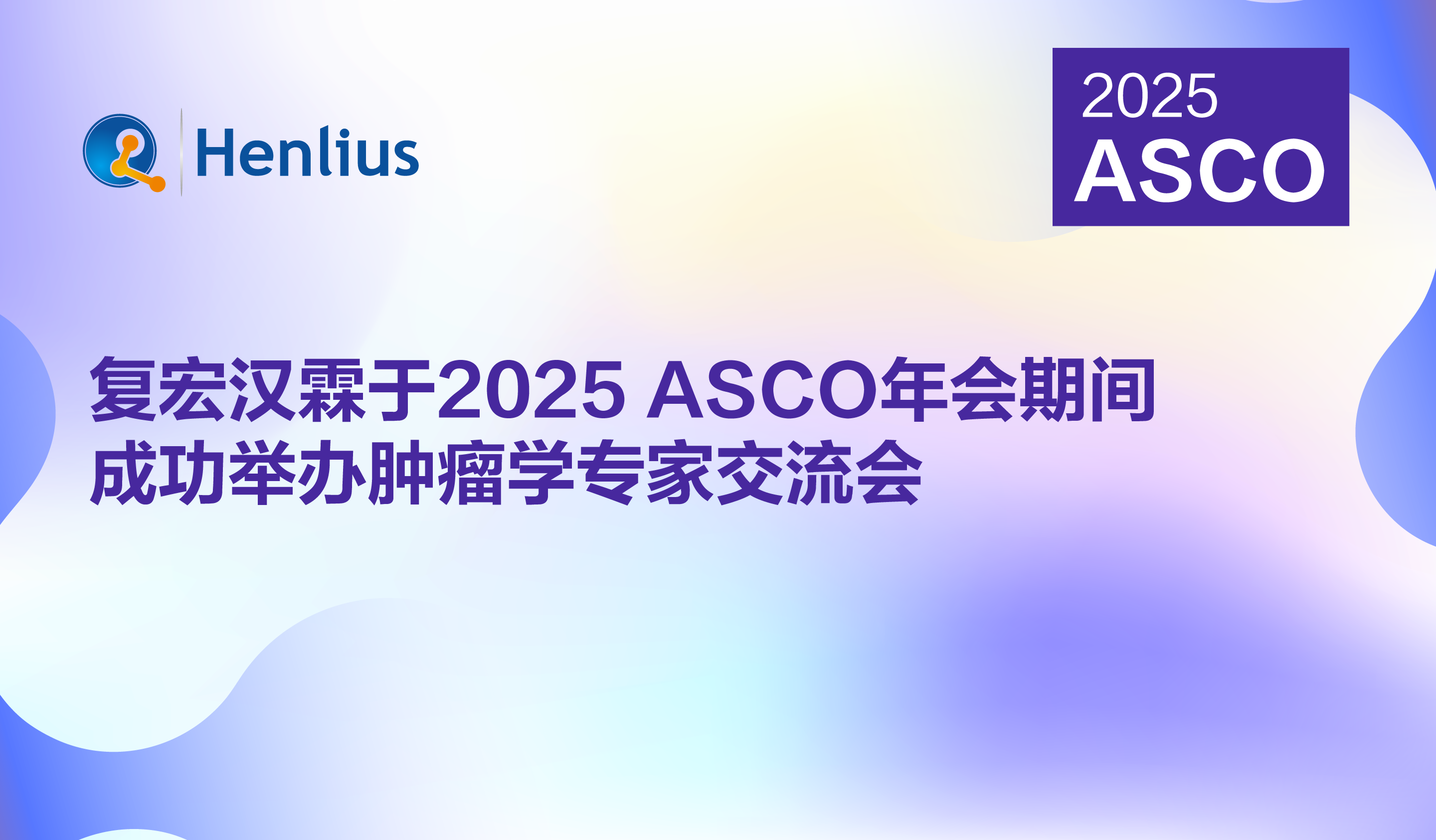 亚娱体育app官网下载