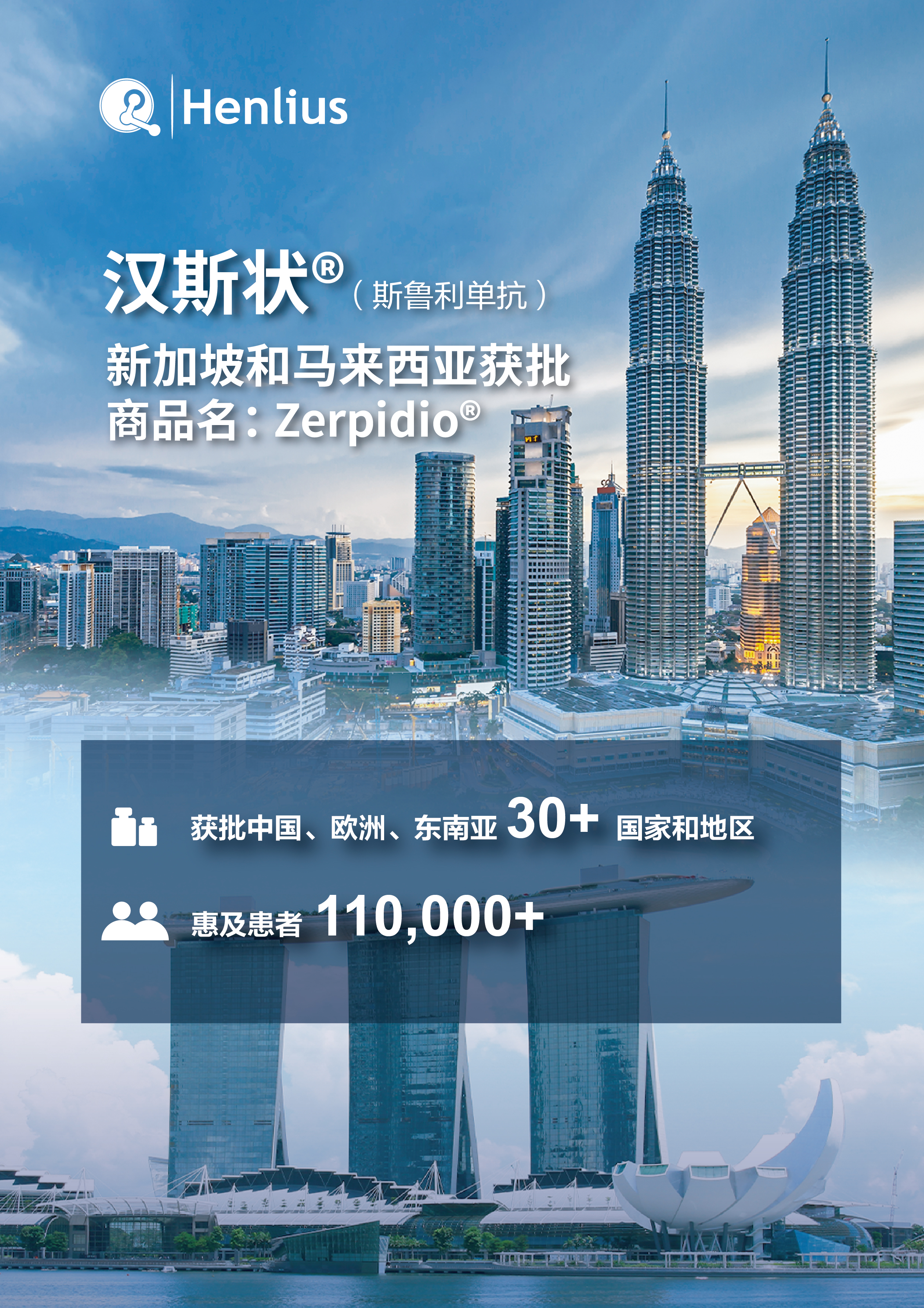 亚娱体育app官网下载