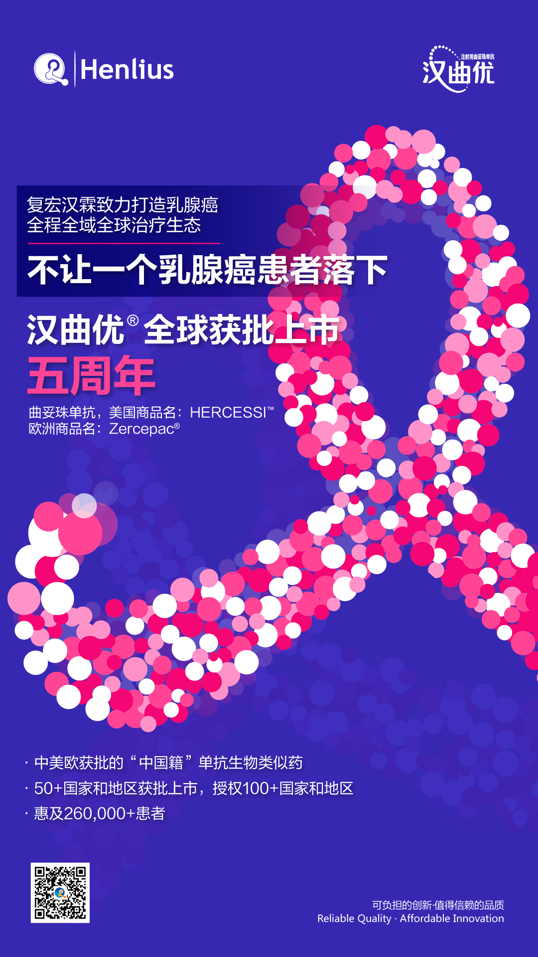 亚娱体育app官网下载