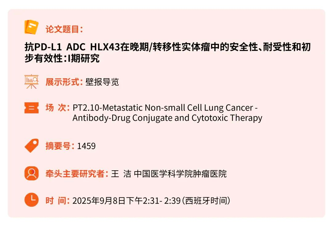 亚娱体育app官网下载