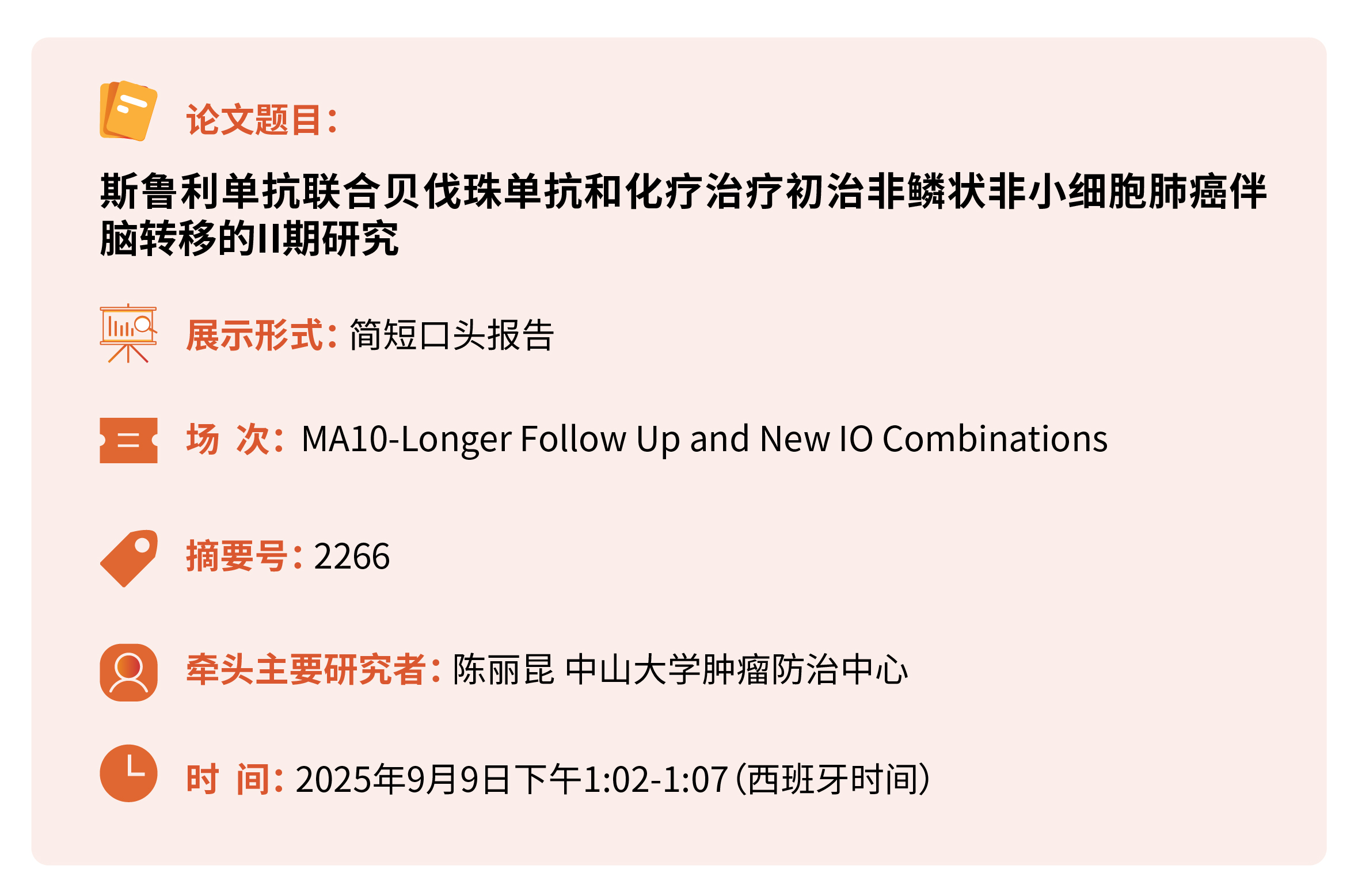 亚娱体育app官网下载