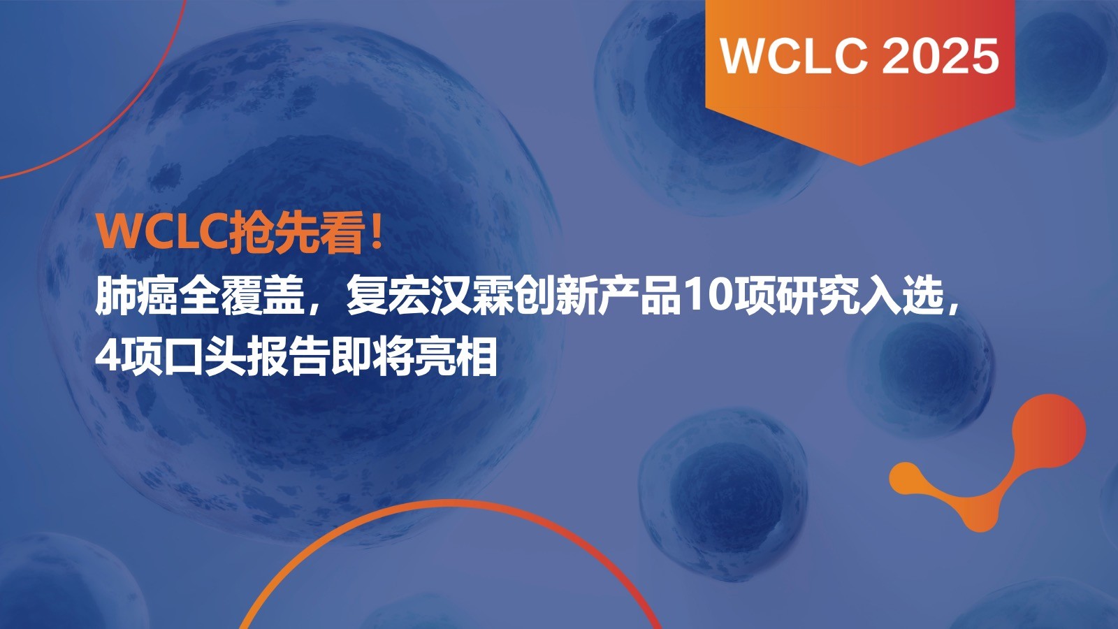 亚娱体育app官网下载