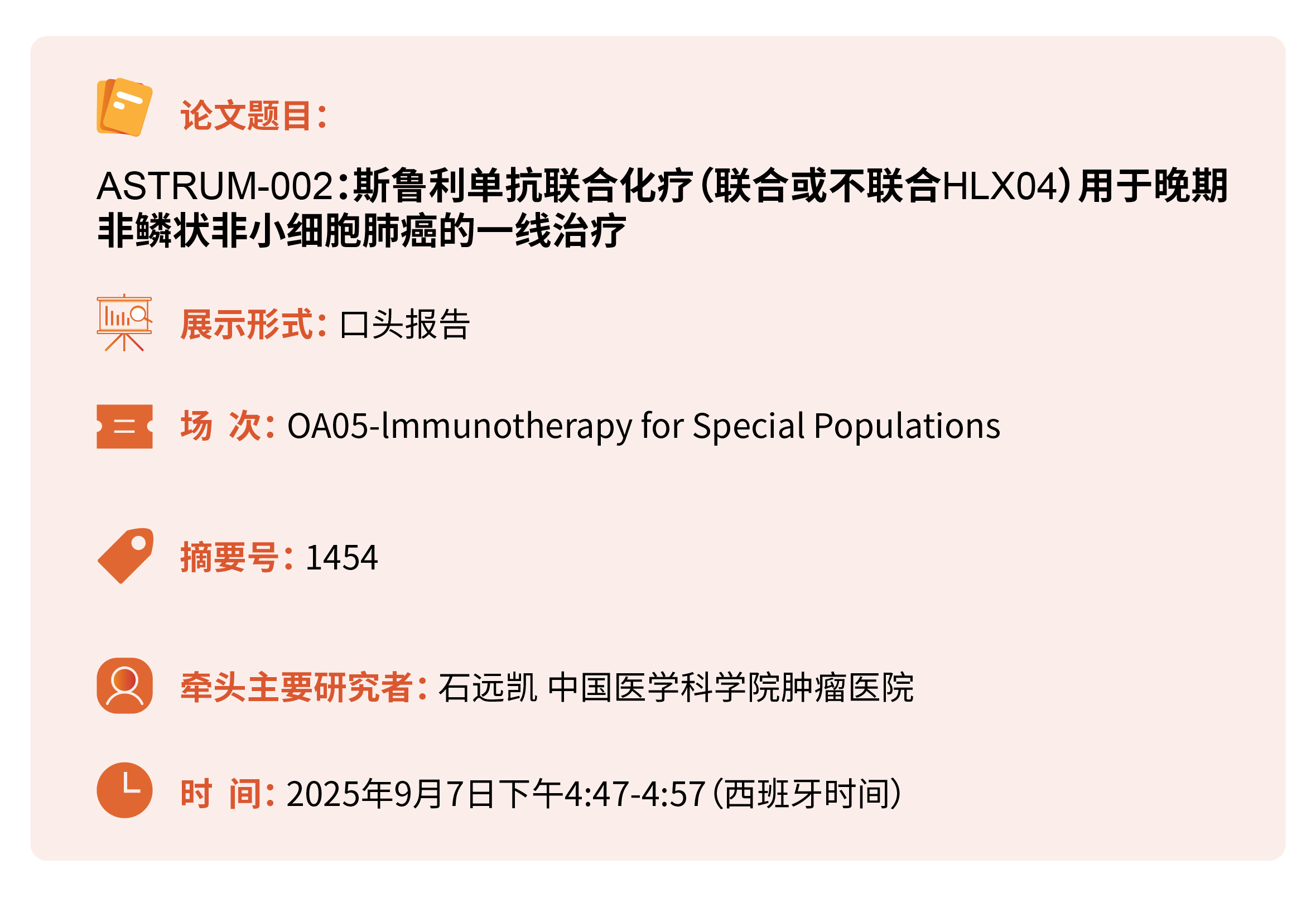 亚娱体育app官网下载