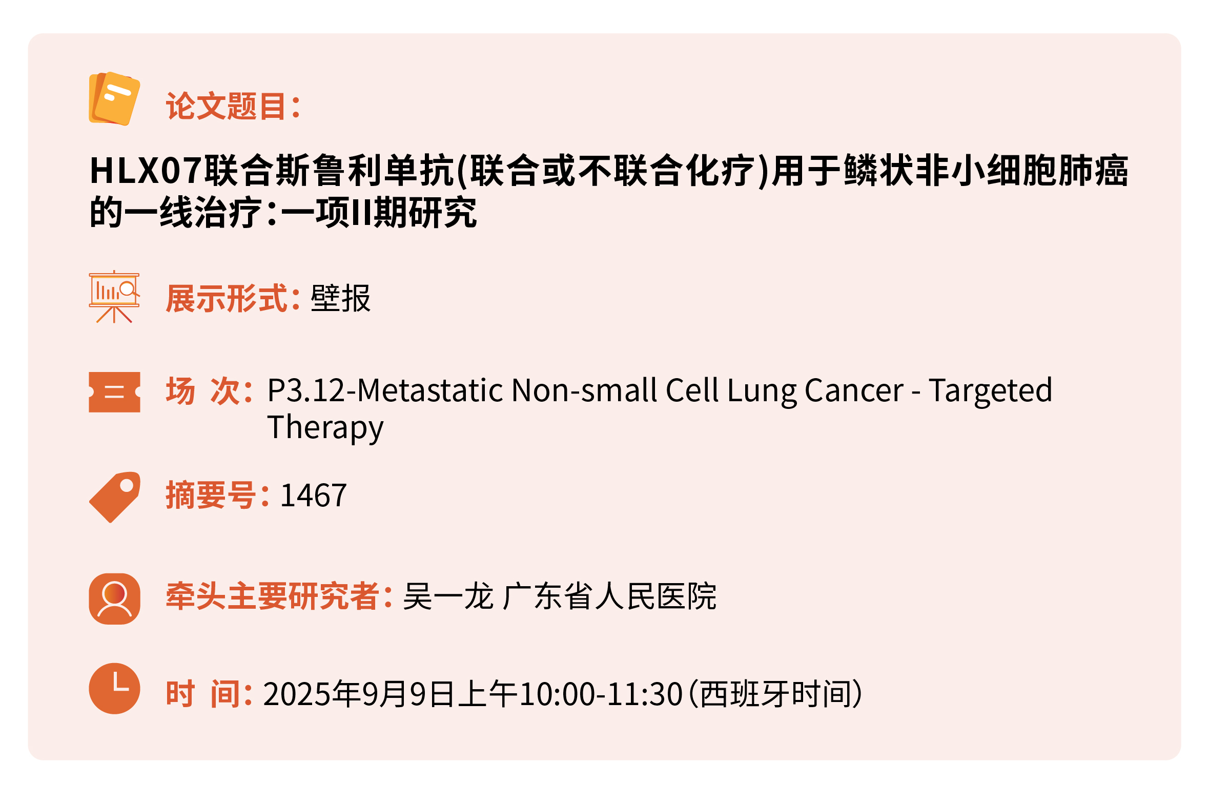 亚娱体育app官网下载