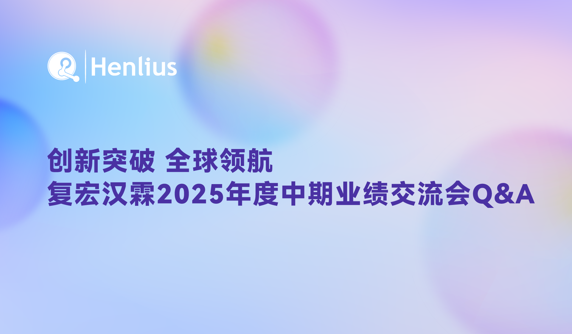 亚娱体育app官网下载