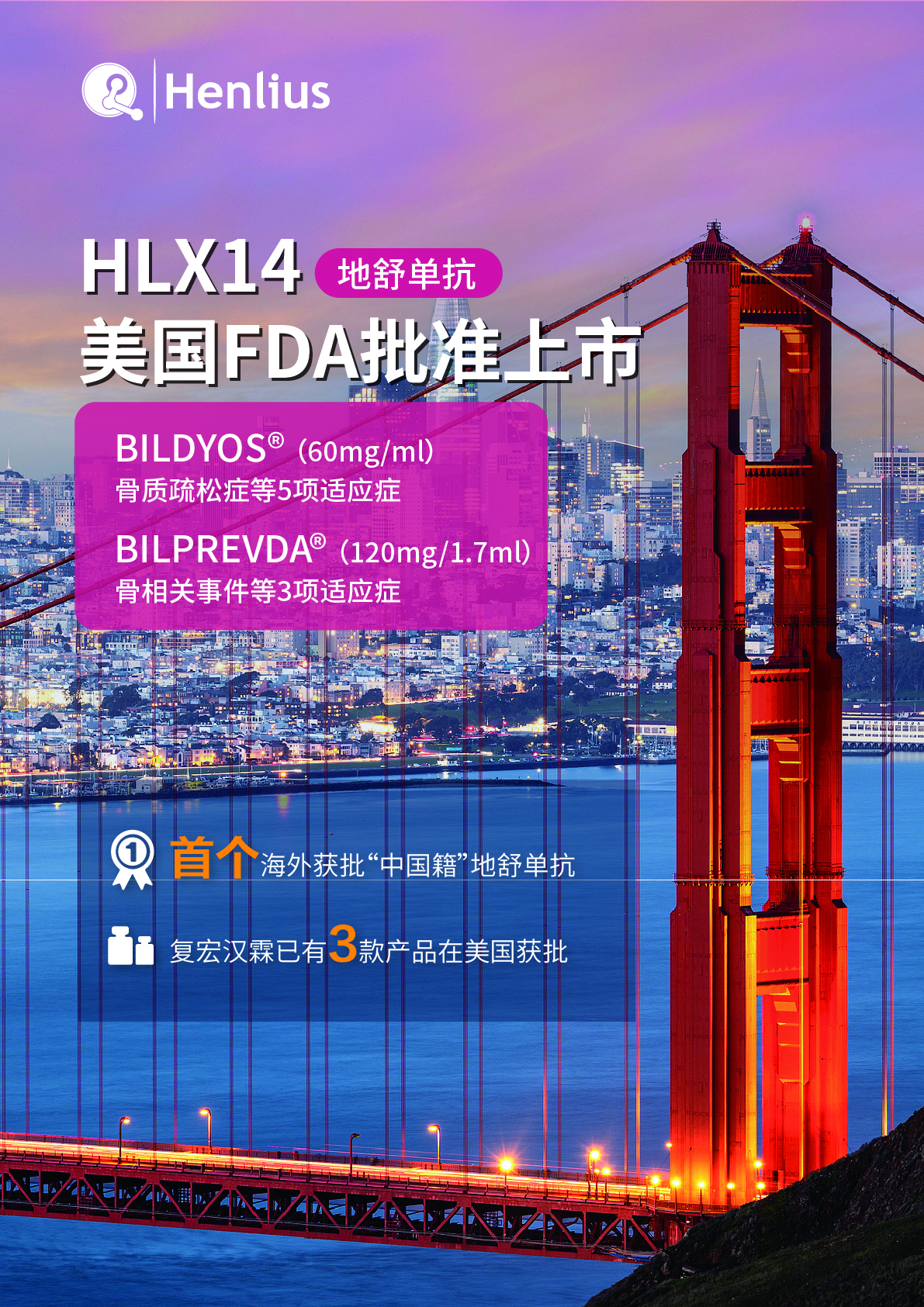 亚娱体育app官网下载