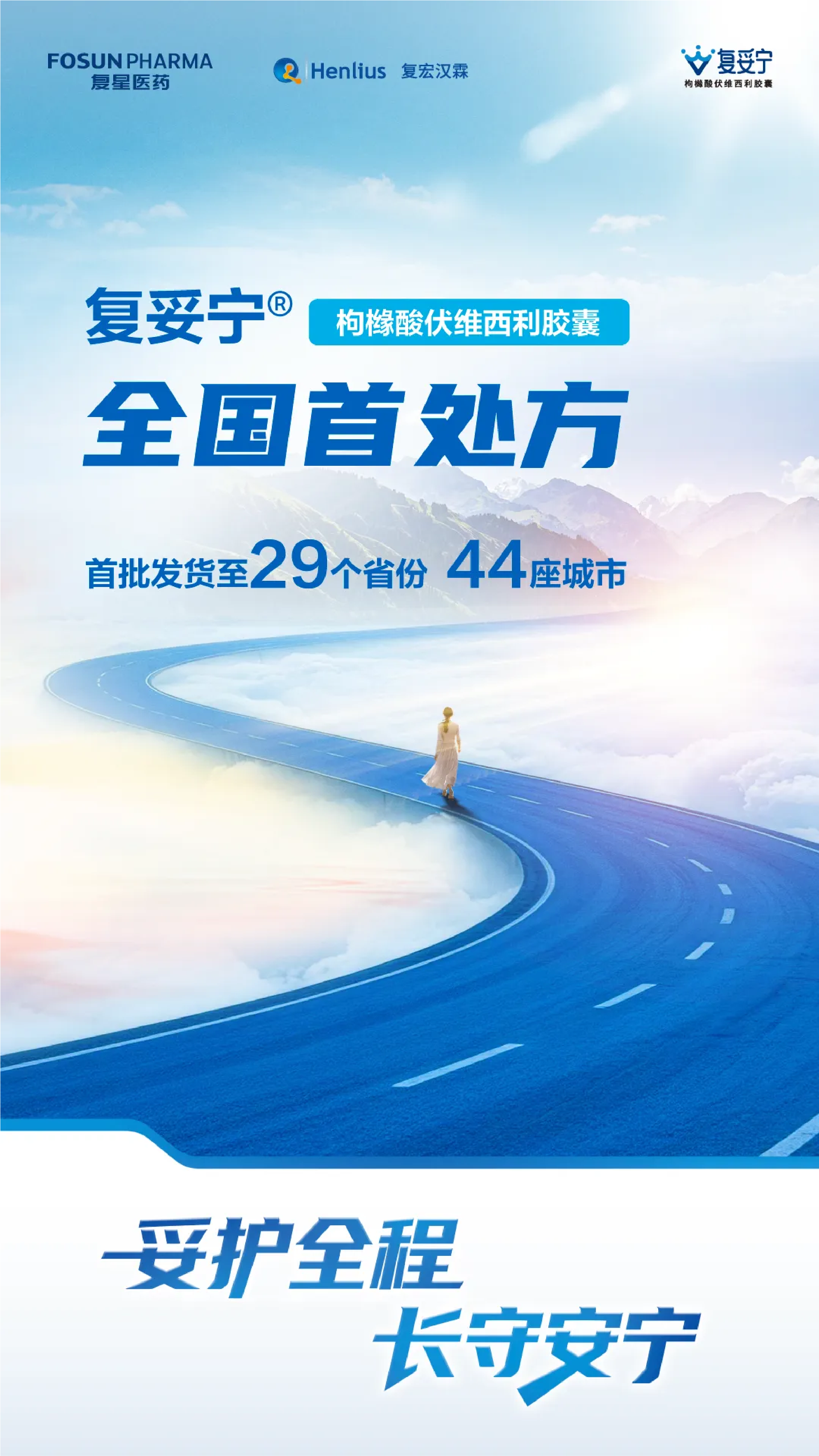 亚娱体育app官网下载