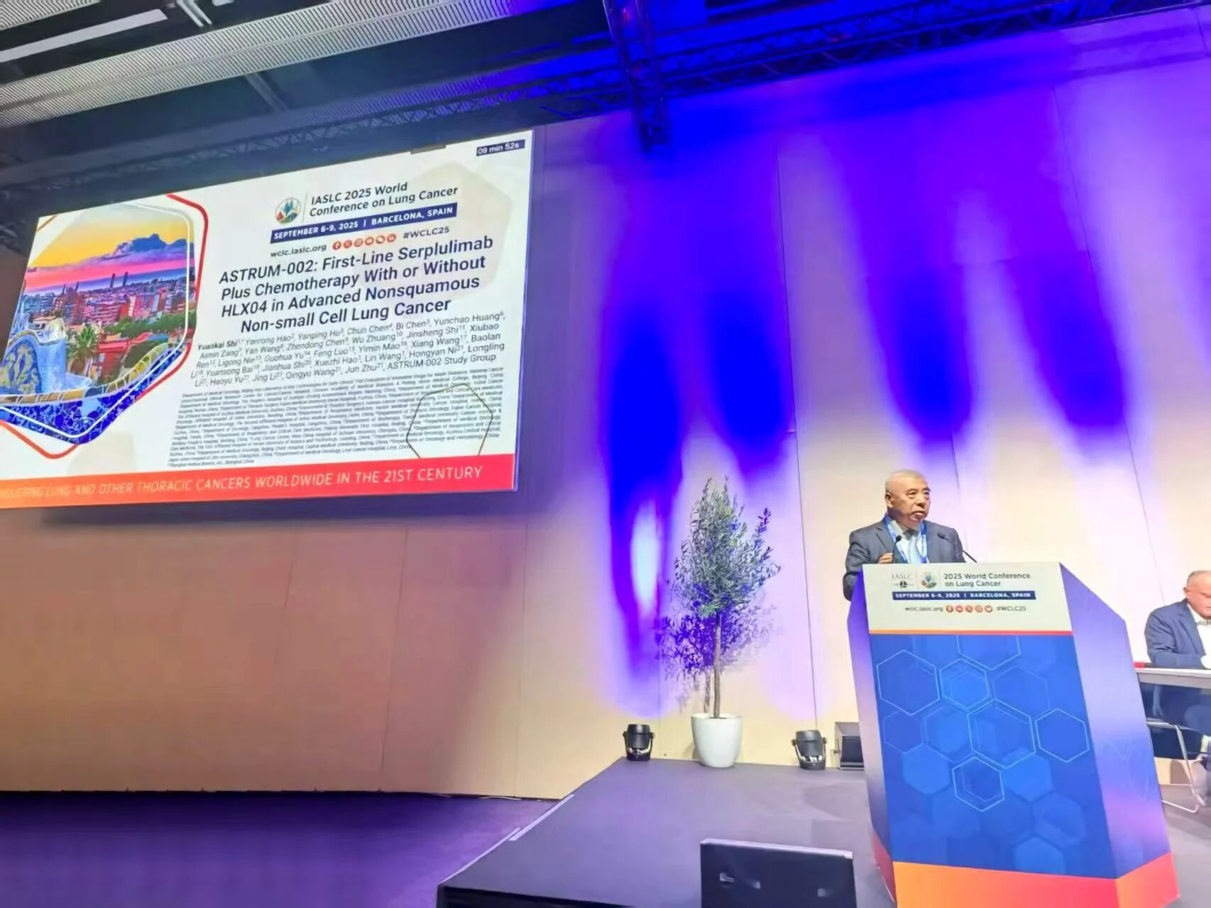 亚娱体育app官网下载