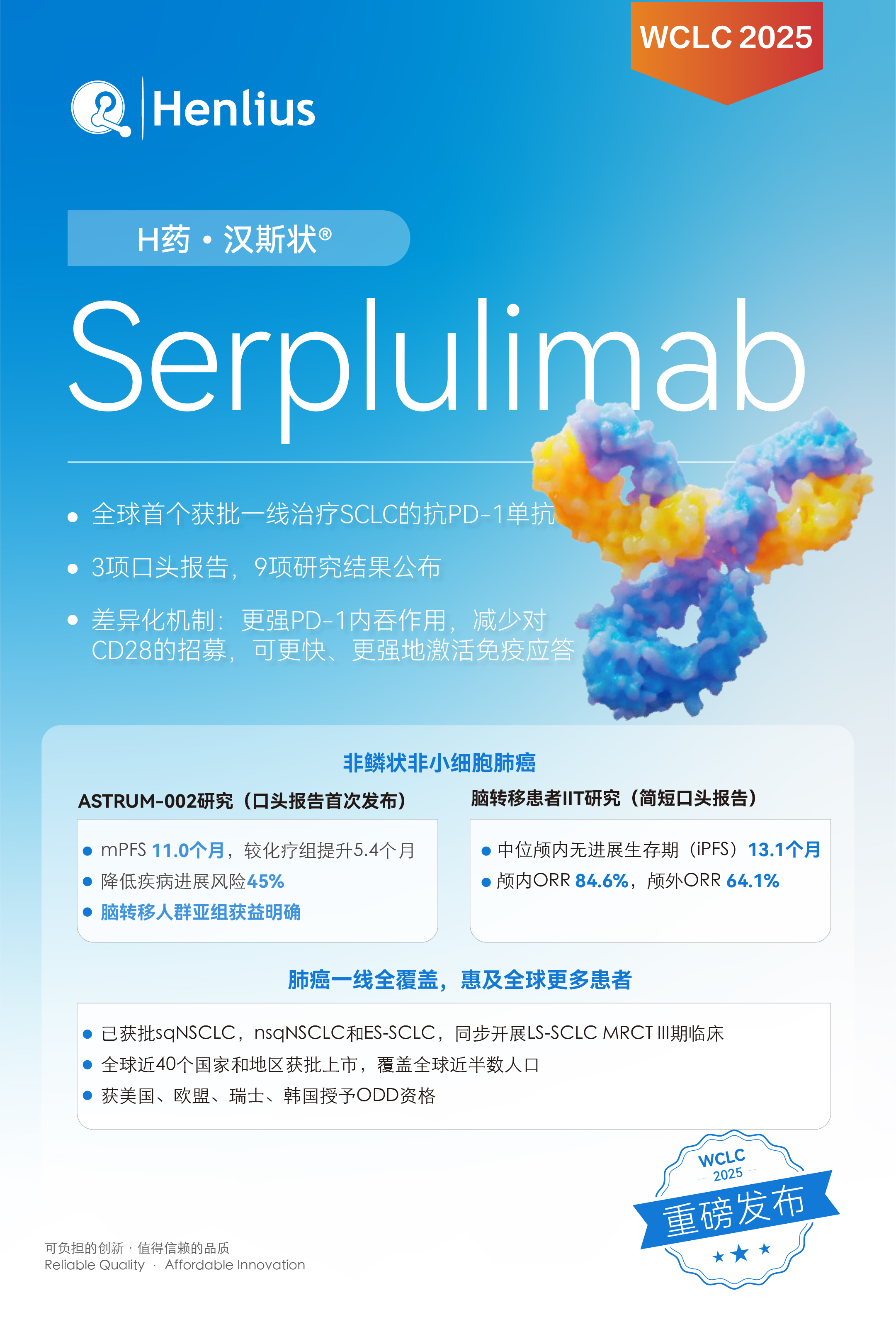 亚娱体育app官网下载