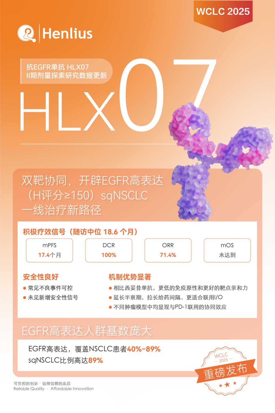 亚娱体育app官网下载