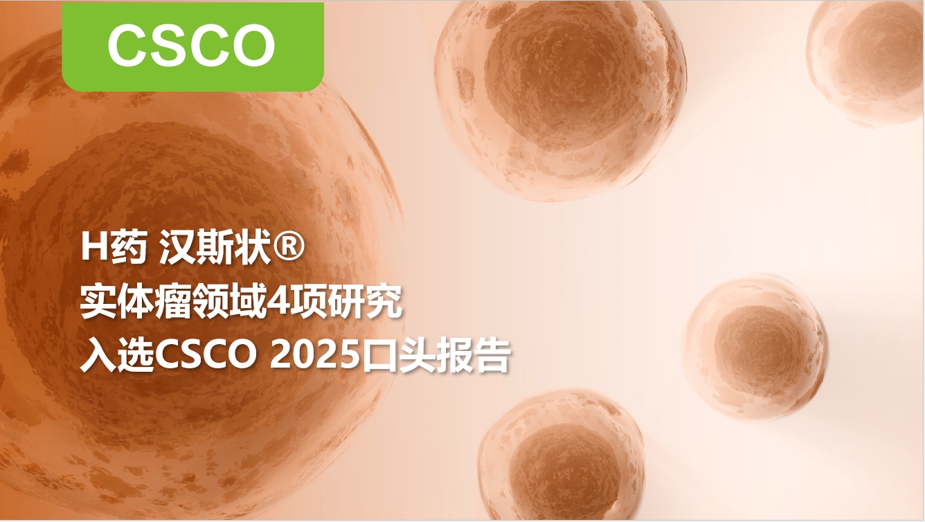 亚娱体育app官网下载